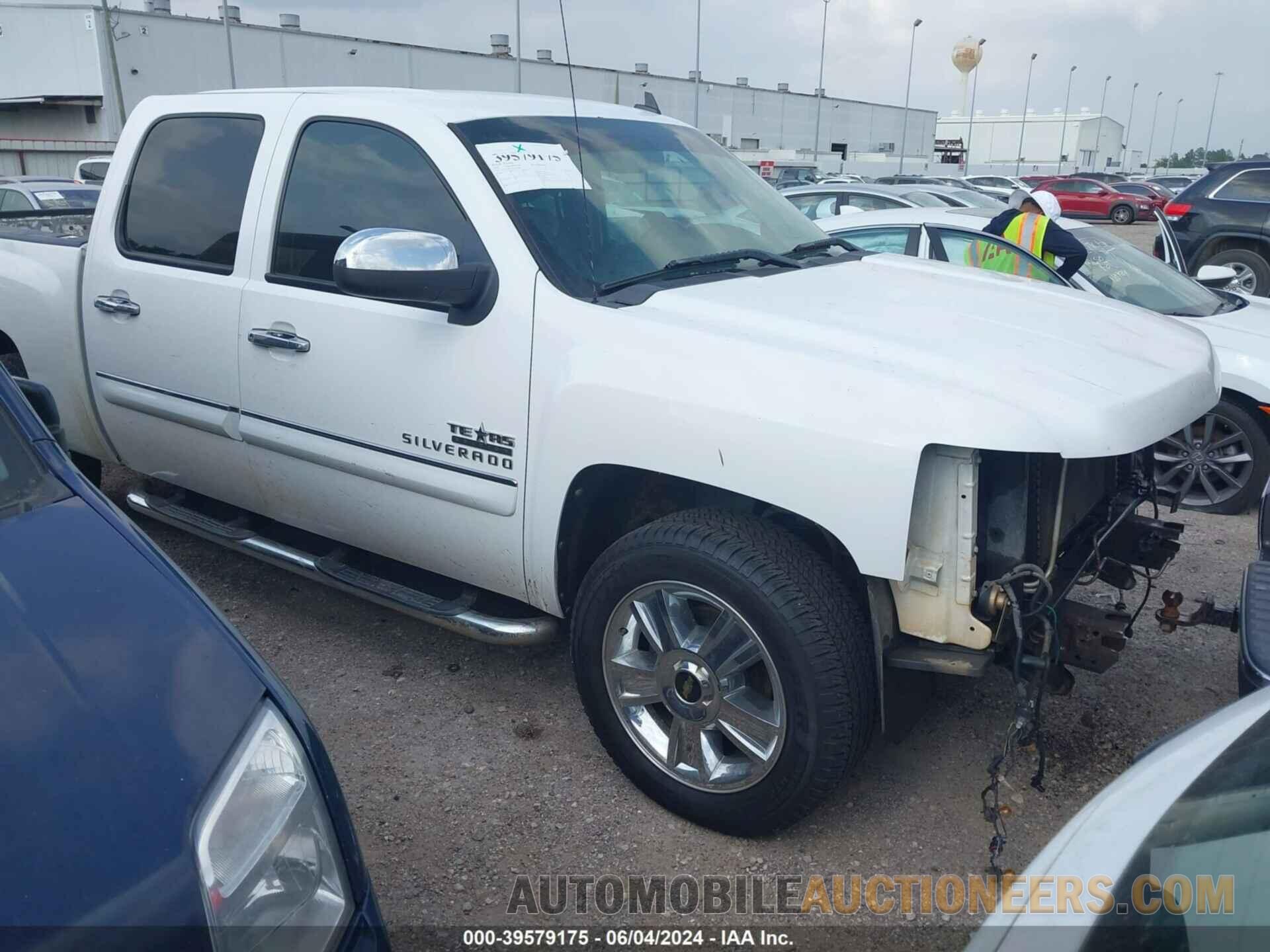 3GCPCSE01CG229040 CHEVROLET SILVERADO 1500 2012