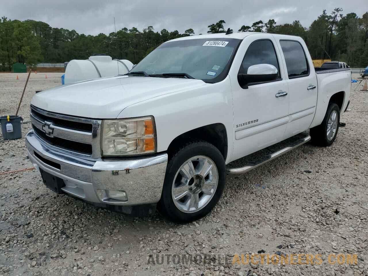 3GCPCSE01DG371549 CHEVROLET ALL Models 2013