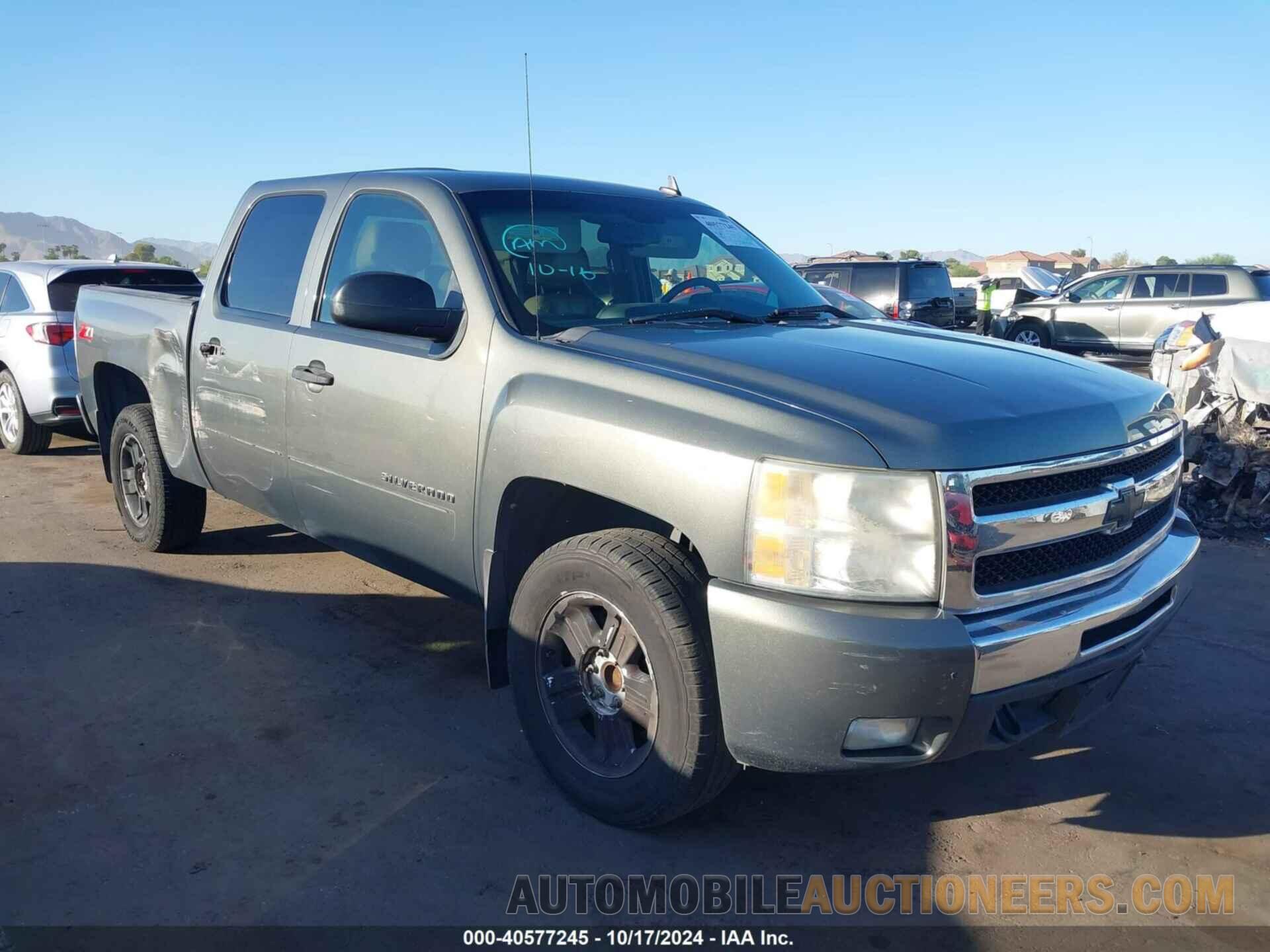 3GCPCSE02BG306383 CHEVROLET SILVERADO 1500 2011