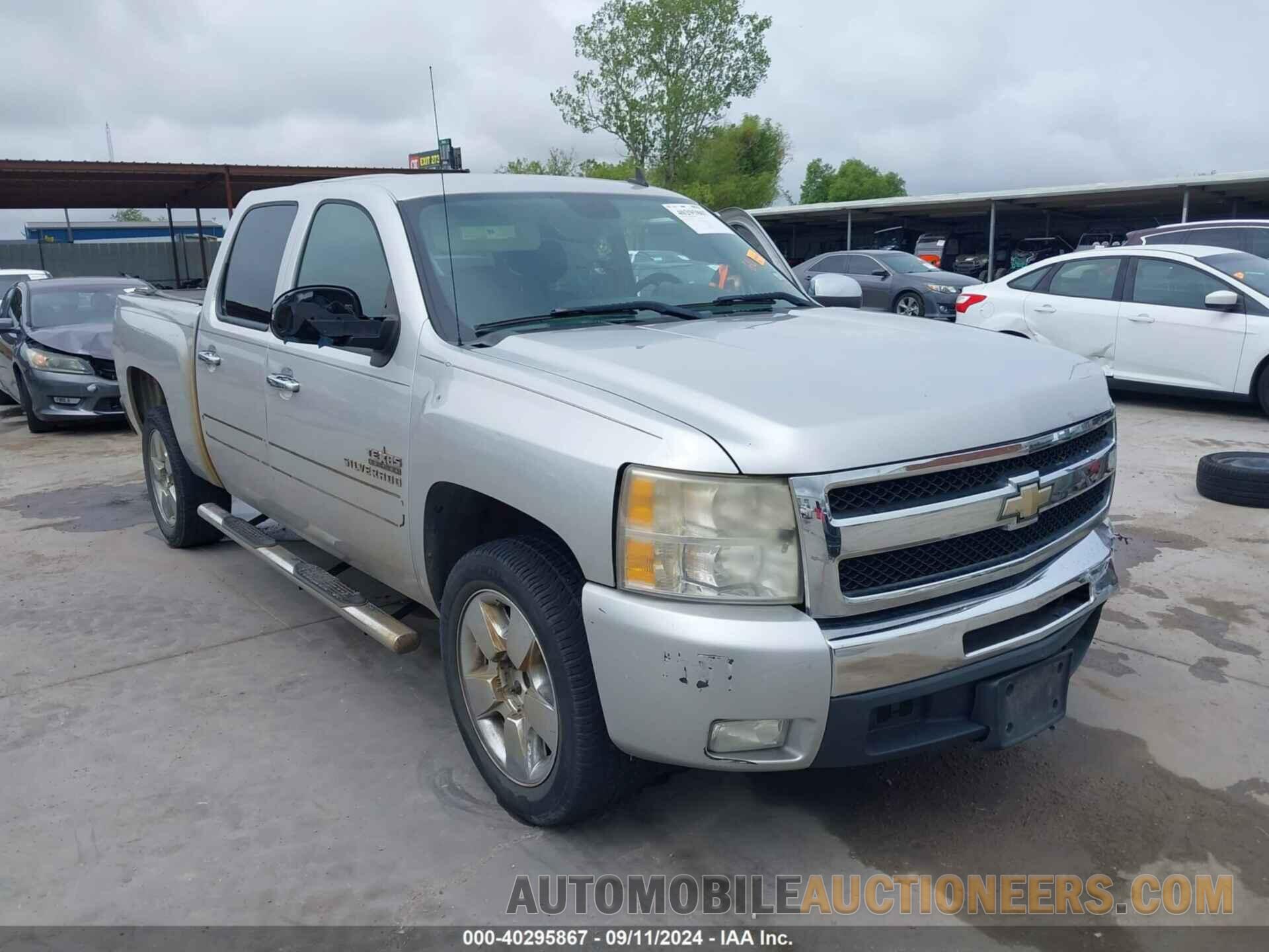 3GCPCSE03BG182530 CHEVROLET SILVERADO 1500 2011