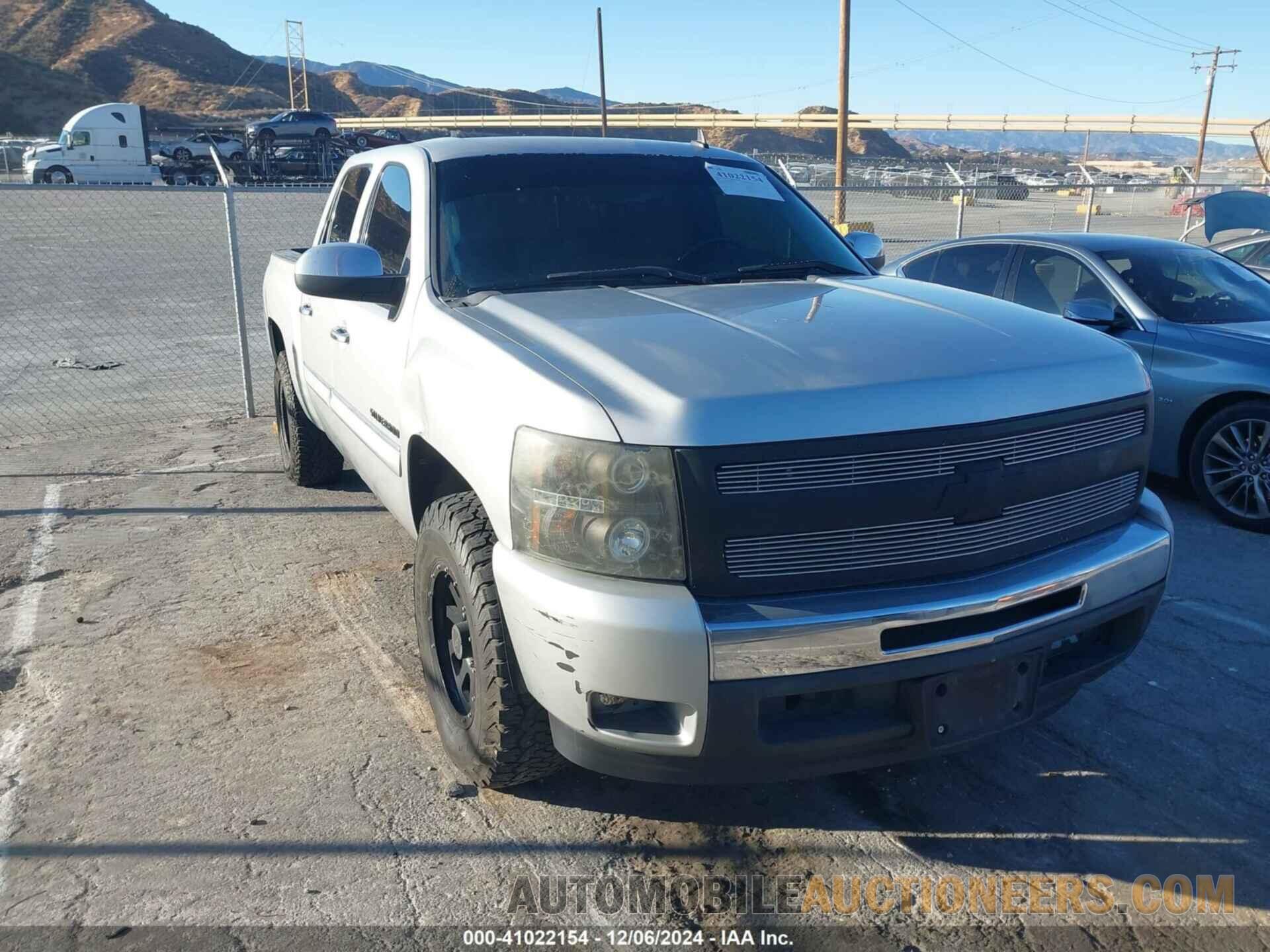 3GCPCSE03BG361702 CHEVROLET SILVERADO 1500 2011