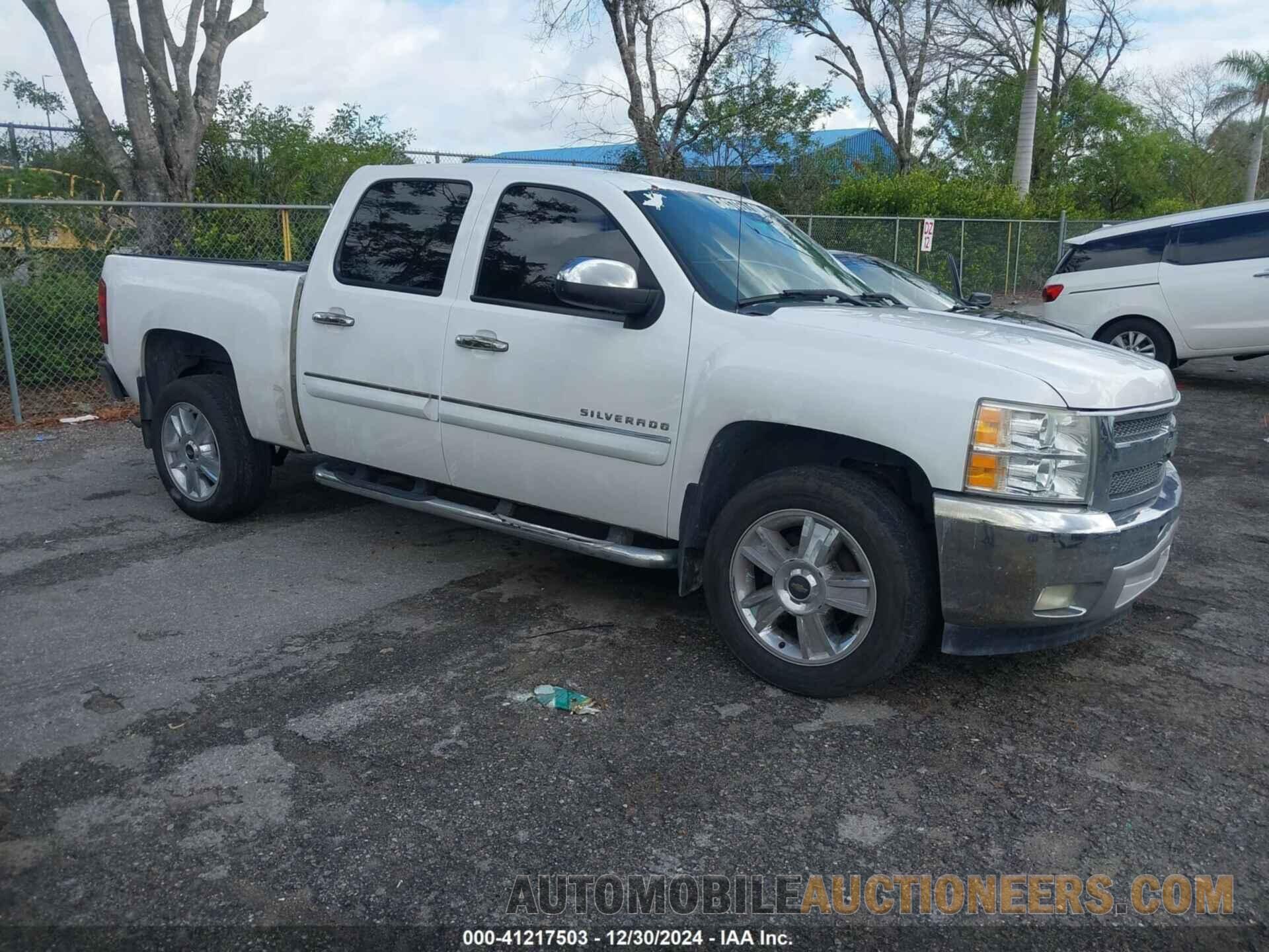 3GCPCSE03CG222445 CHEVROLET SILVERADO 1500 2012