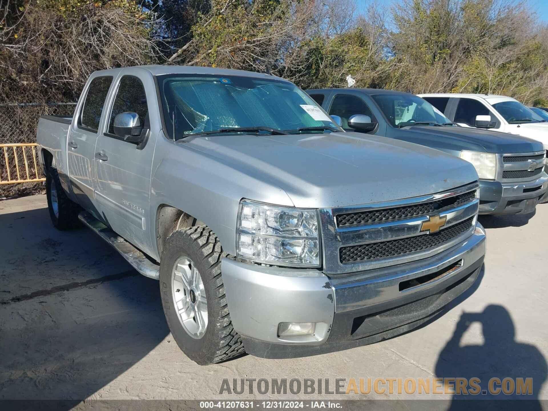 3GCPCSE03DG331439 CHEVROLET SILVERADO 1500 2013