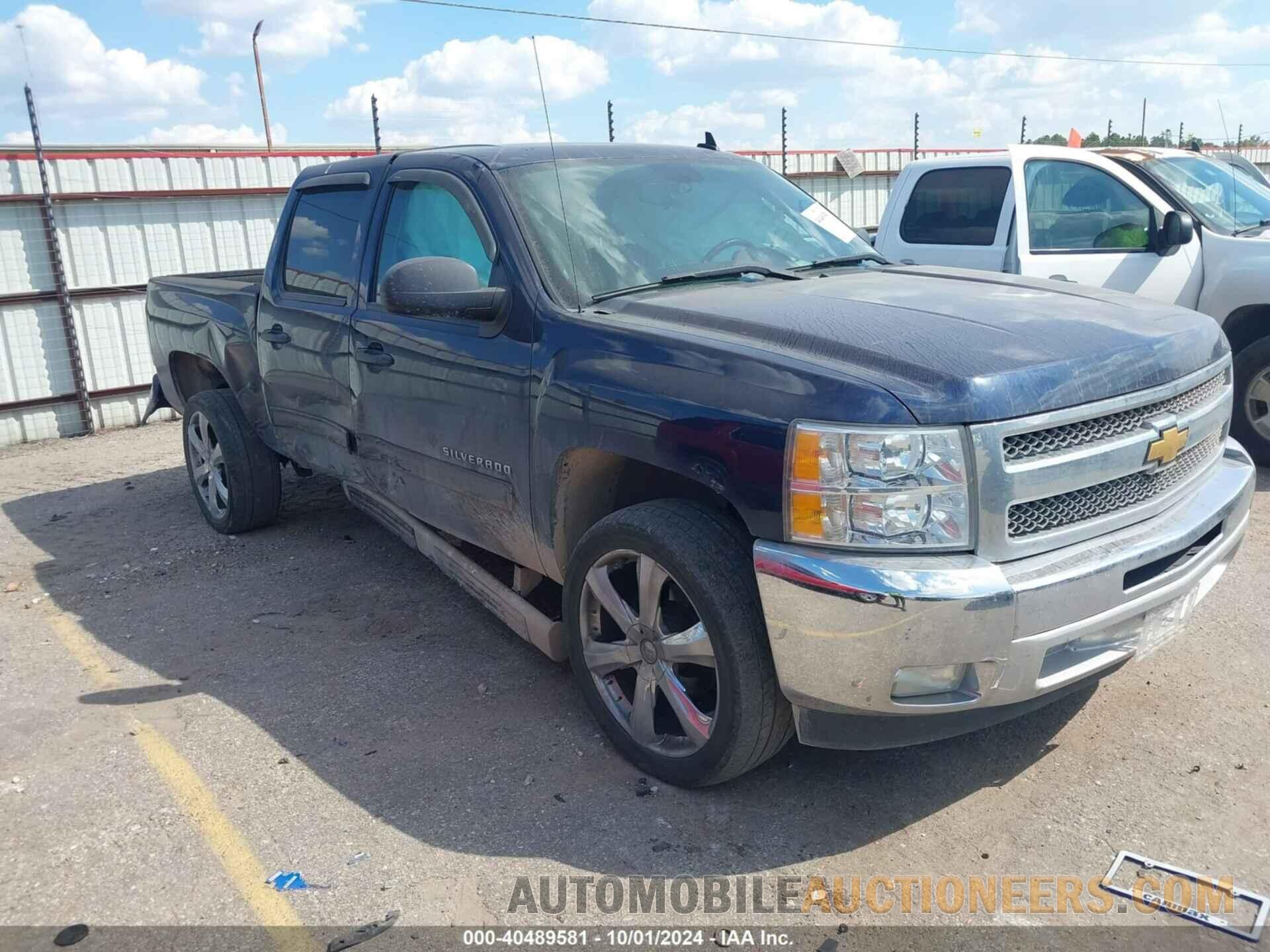 3GCPCSE04CG185275 CHEVROLET SILVERADO 2012