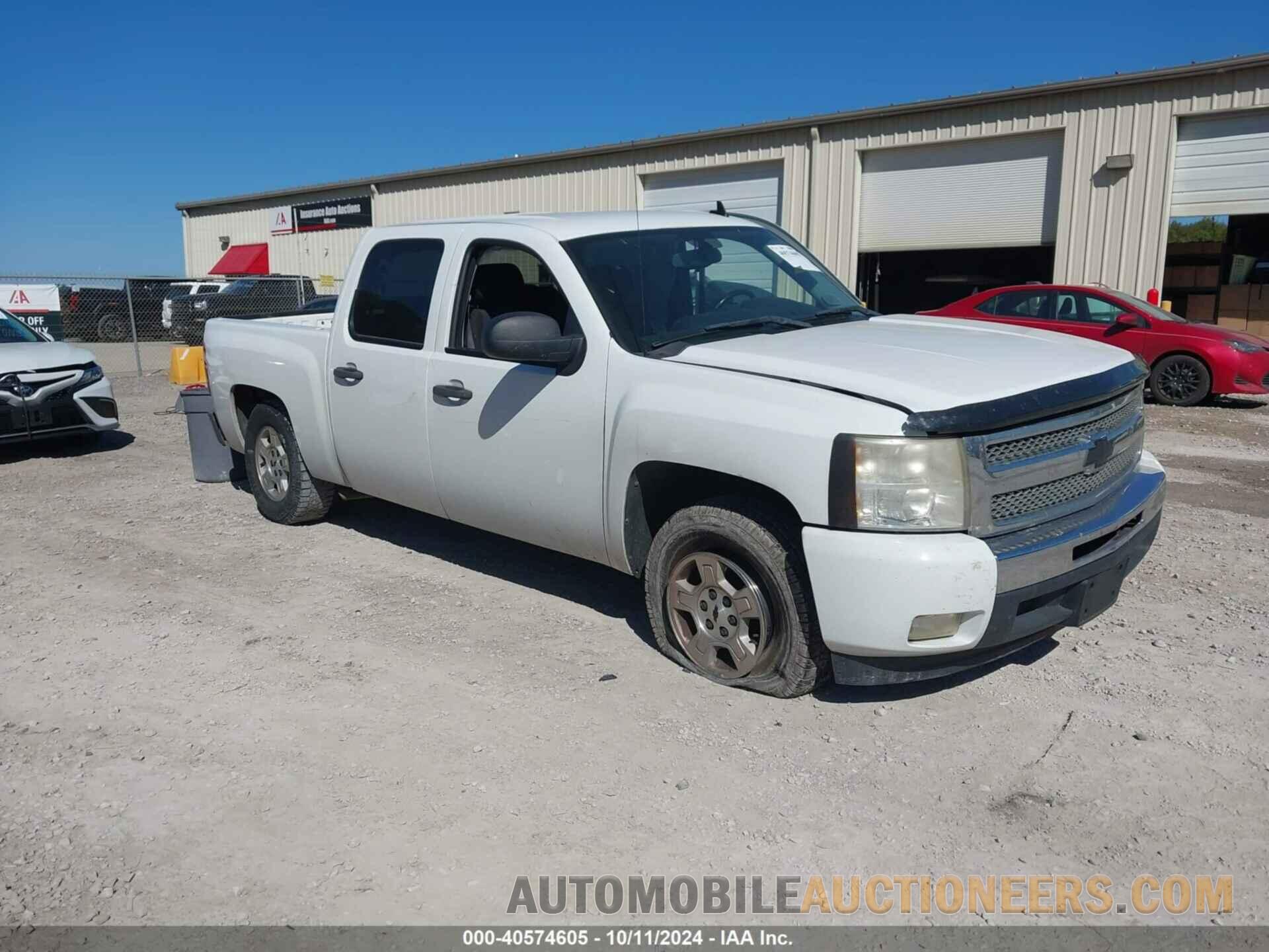 3GCPCSE05BG347946 CHEVROLET SILVERADO 1500 2011