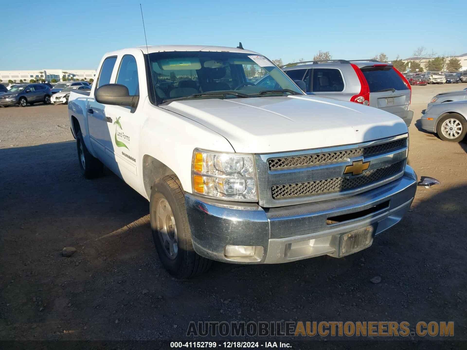 3GCPCSE05CG161728 CHEVROLET SILVERADO 1500 2012