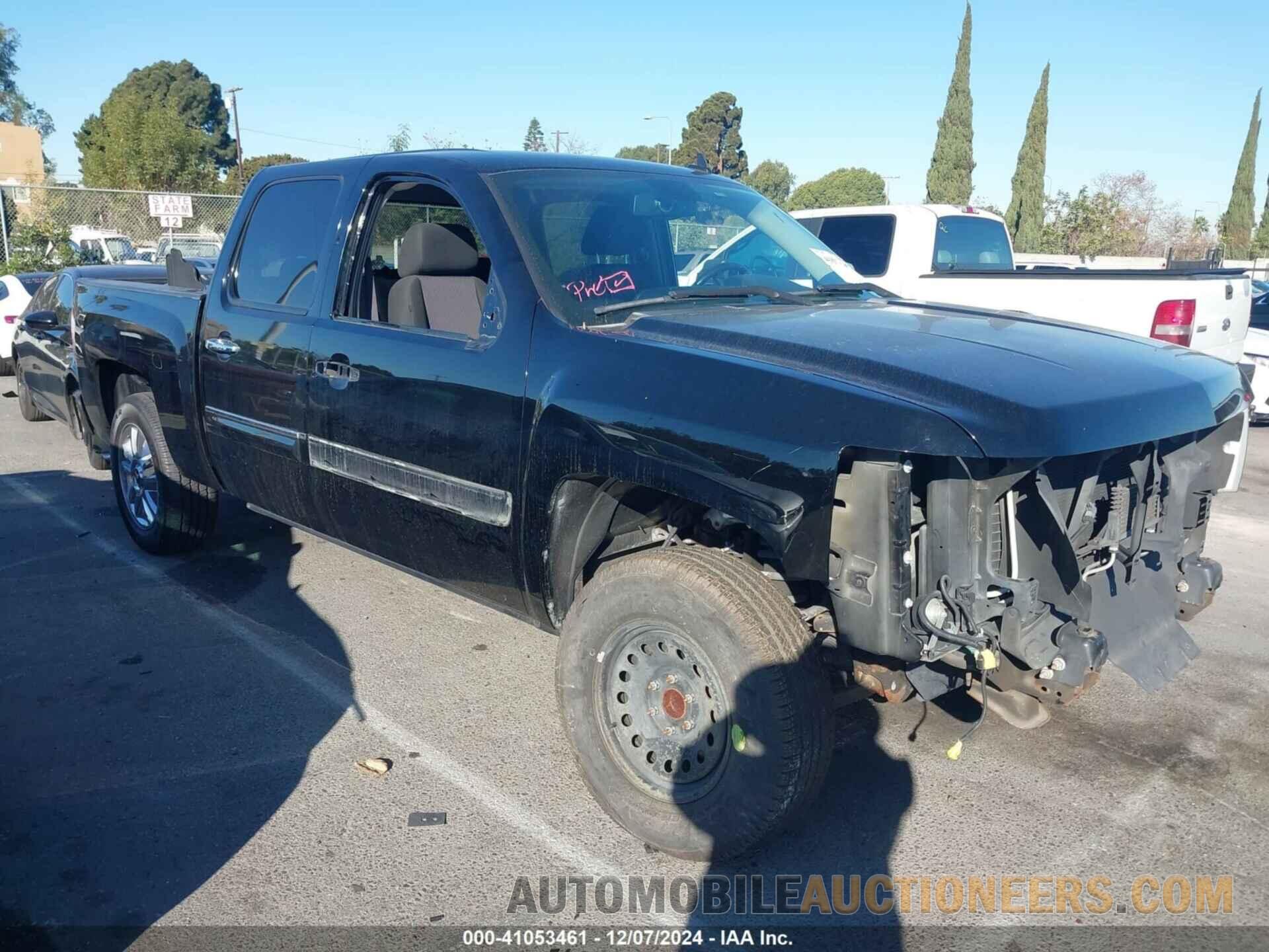 3GCPCSE05CG183485 CHEVROLET SILVERADO 1500 2012