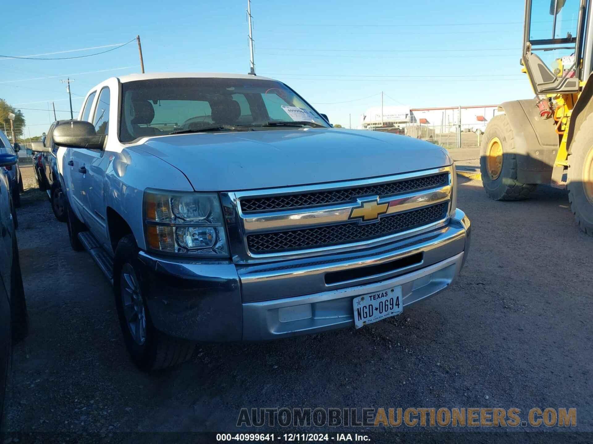 3GCPCSE06DG130165 CHEVROLET SILVERADO 1500 2013