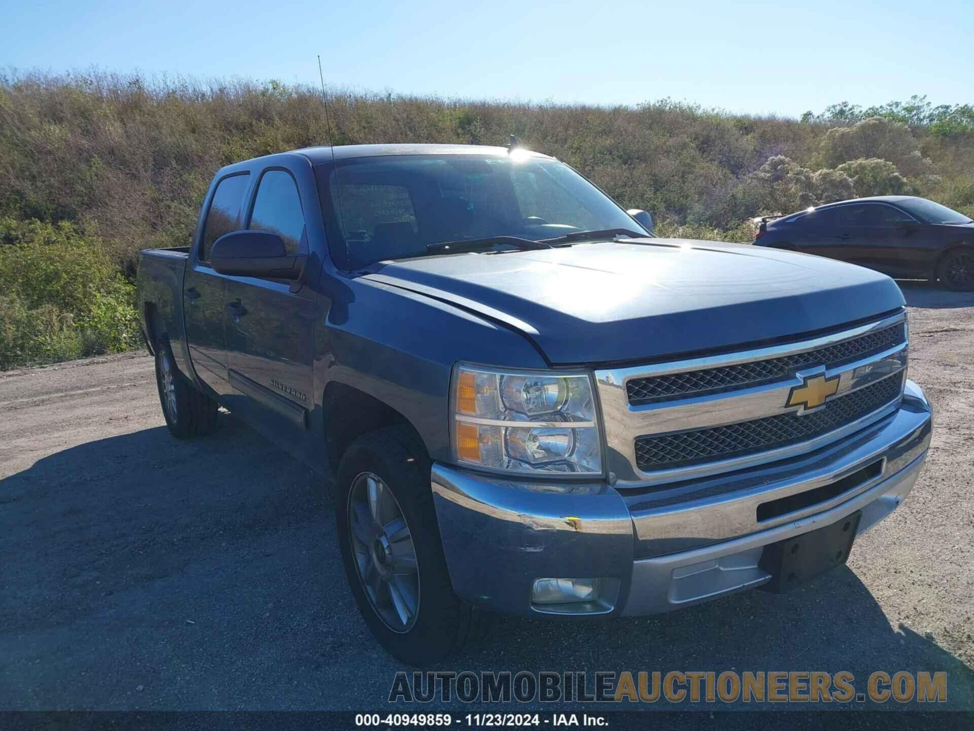 3GCPCSE07CG260471 CHEVROLET SILVERADO 1500 2012