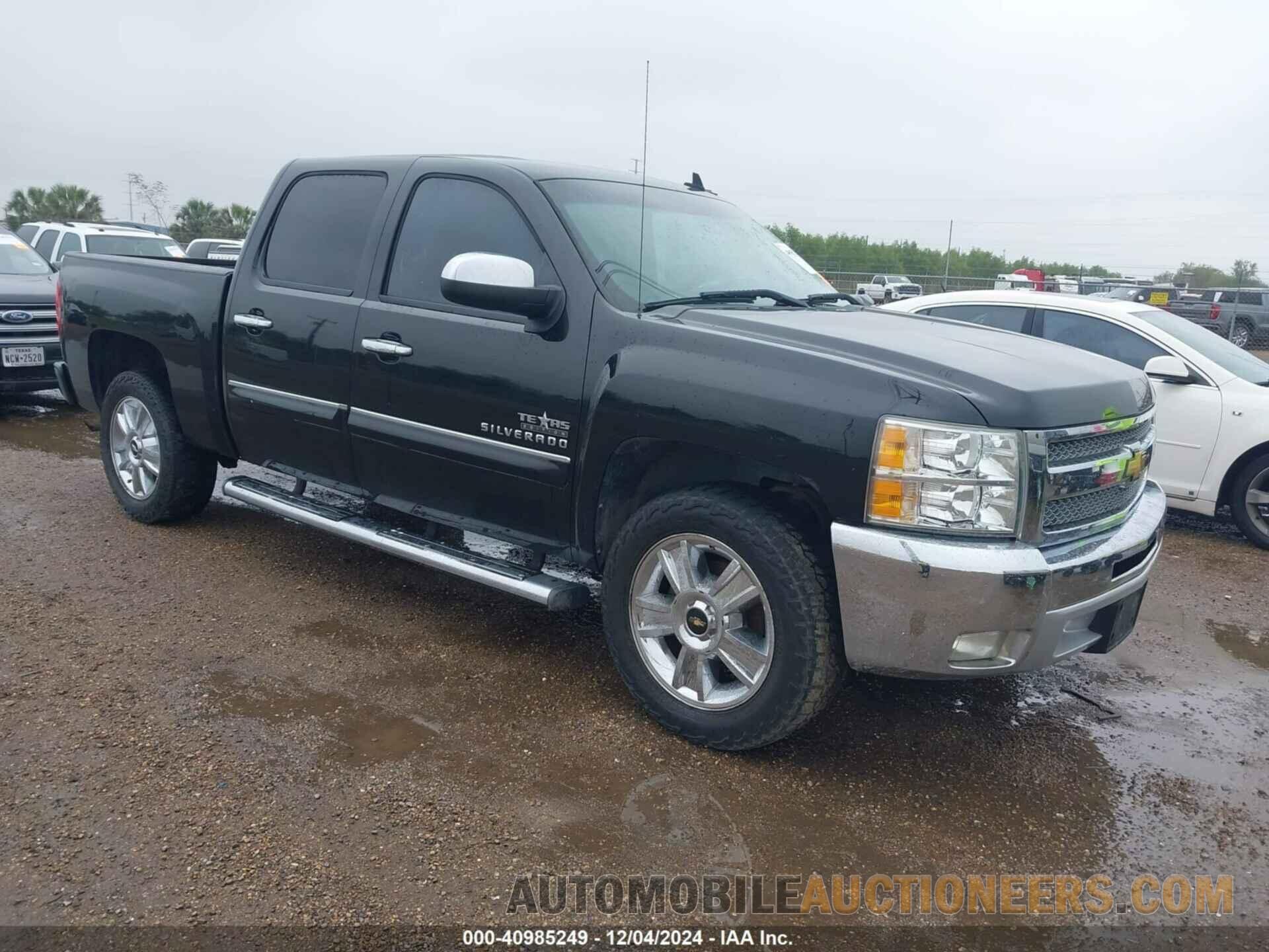 3GCPCSE07DG208226 CHEVROLET SILVERADO 1500 2013