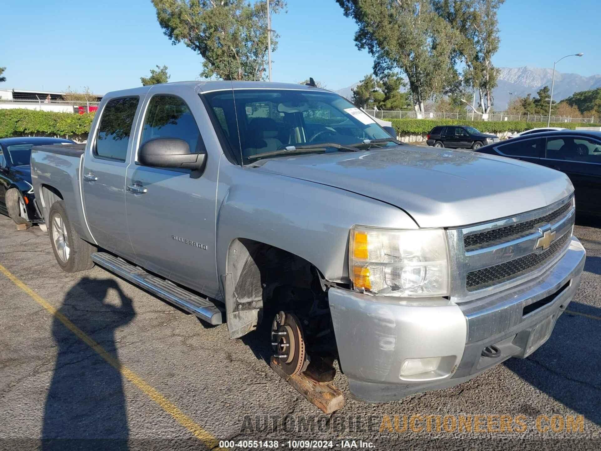 3GCPCSE08BG183480 CHEVROLET SILVERADO 1500 2011