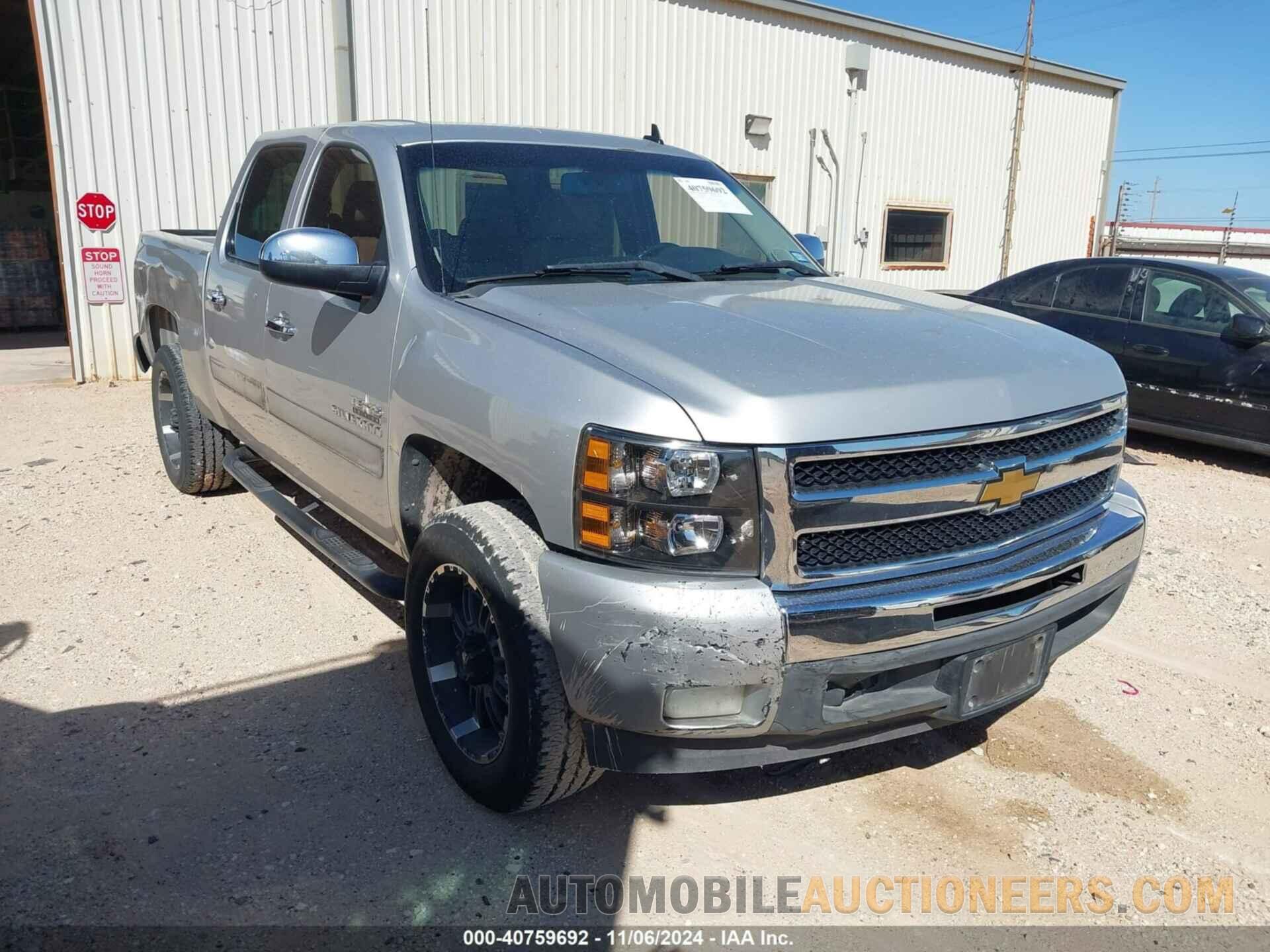 3GCPCSE08BG185553 CHEVROLET SILVERADO 1500 2011