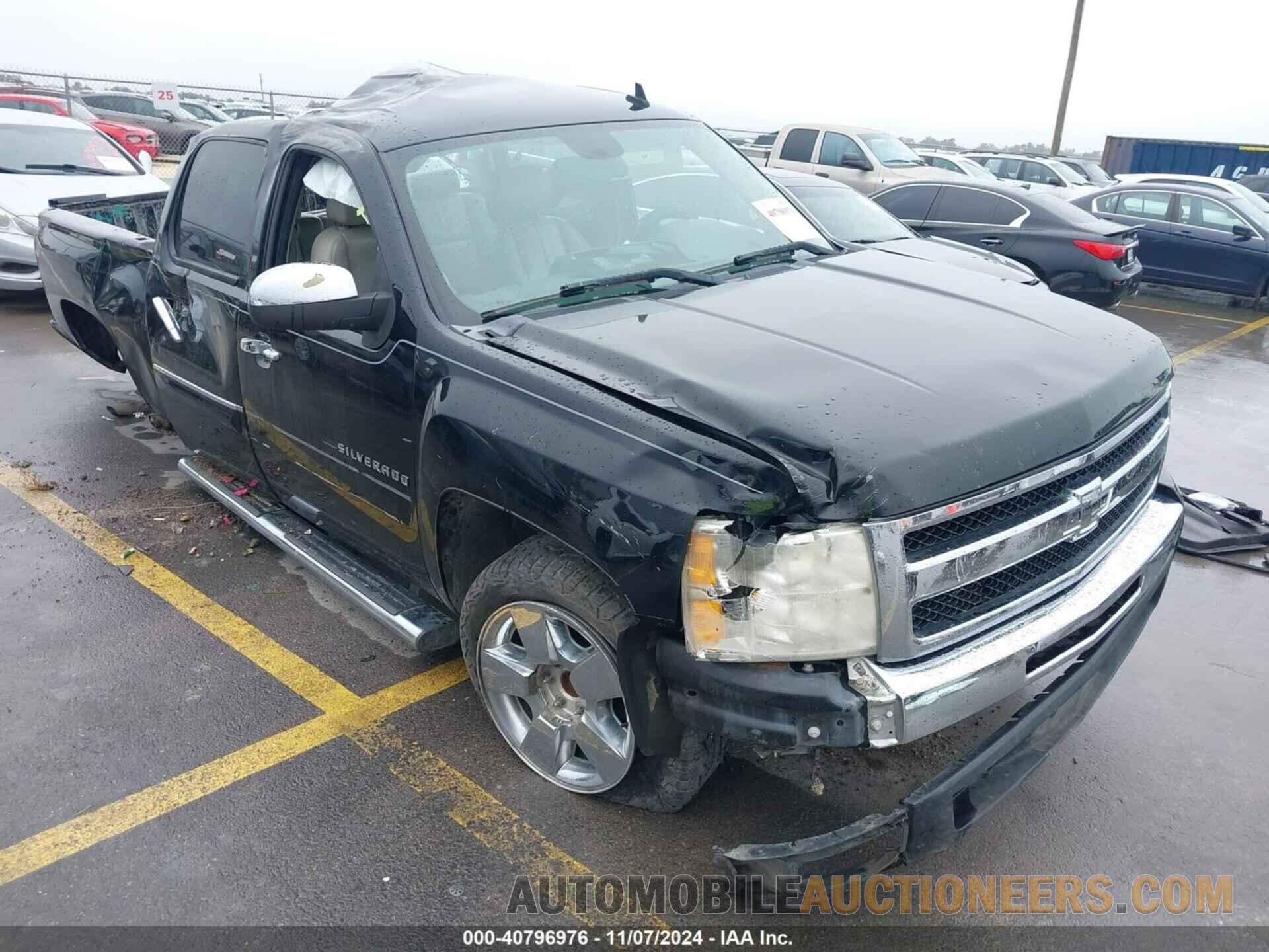 3GCPCSE08BG392007 CHEVROLET SILVERADO 1500 2011