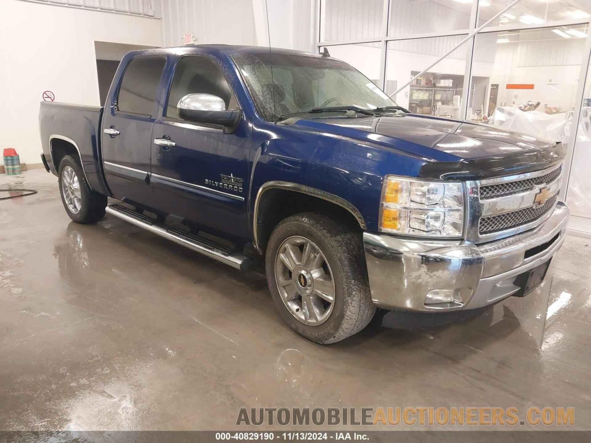 3GCPCSE08CG296931 CHEVROLET SILVERADO 1500 2012