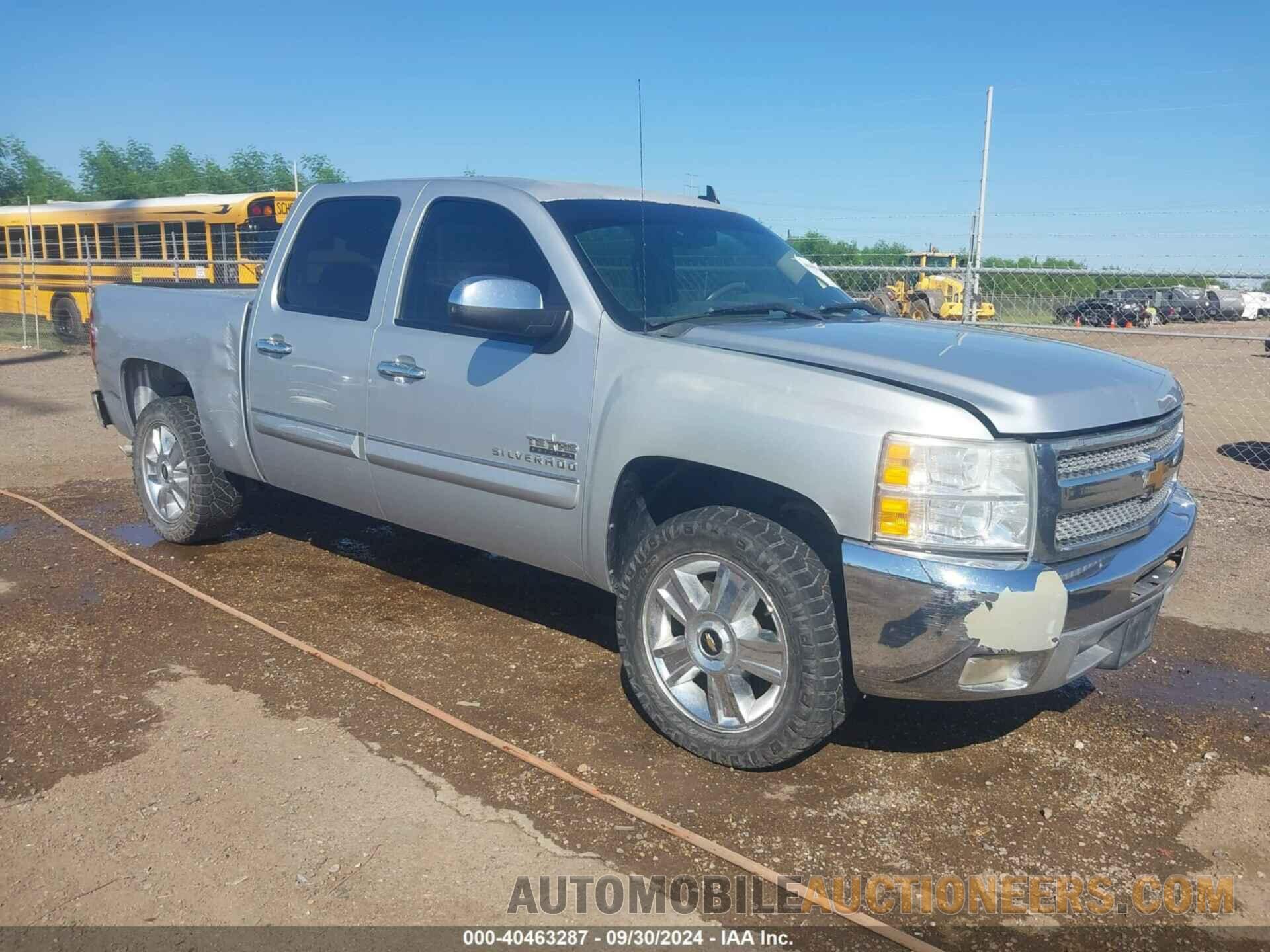 3GCPCSE08DG307900 CHEVROLET SILVERADO 1500 2013