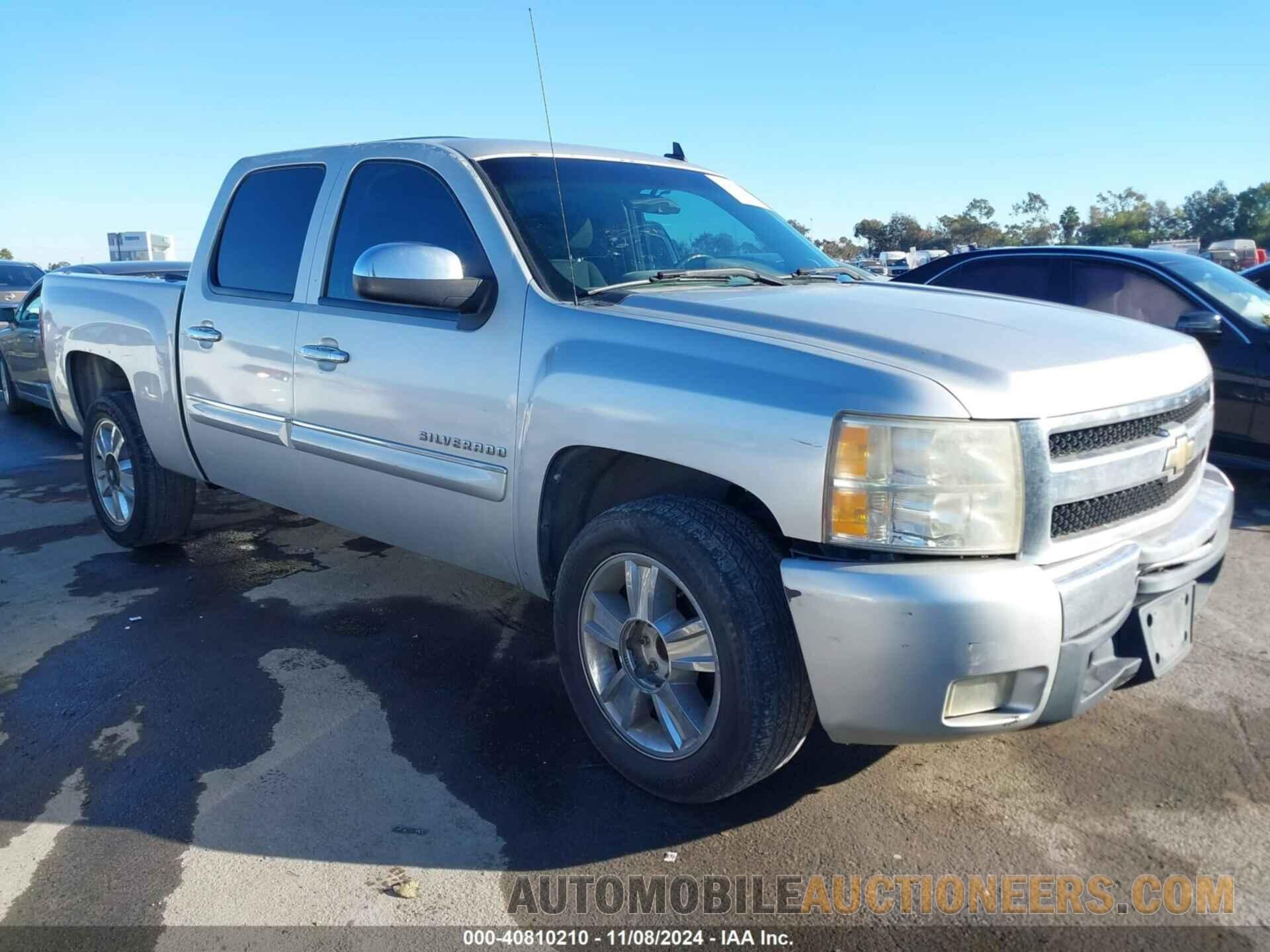 3GCPCSE09BG408814 CHEVROLET SILVERADO 1500 2011