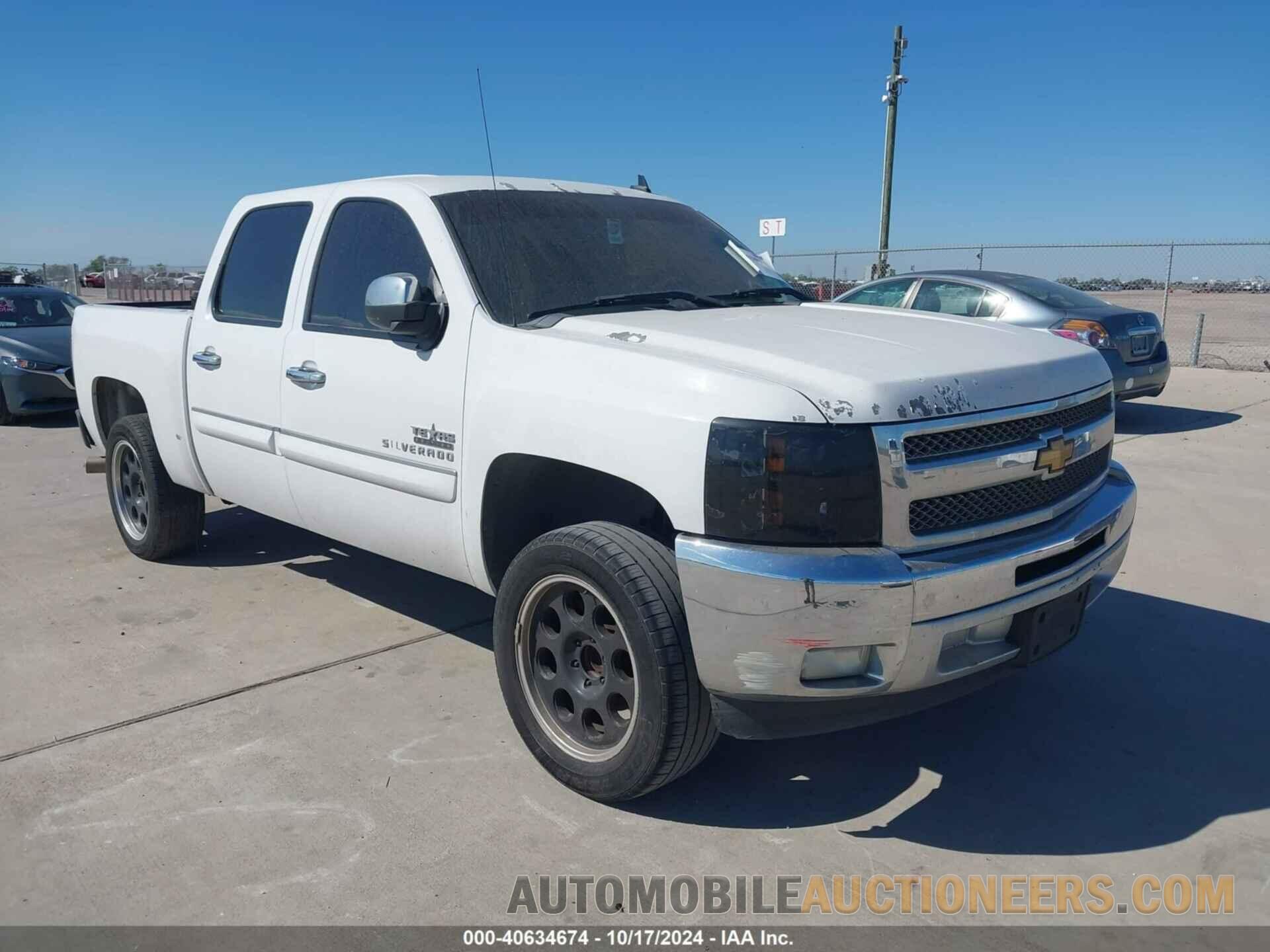 3GCPCSE09CG158170 CHEVROLET SILVERADO 1500 2012