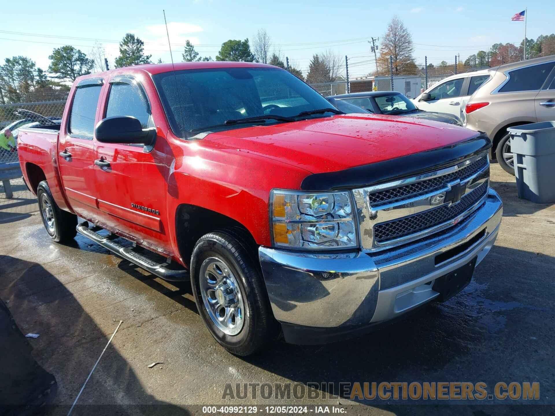 3GCPCSE09CG290359 CHEVROLET SILVERADO 1500 2012