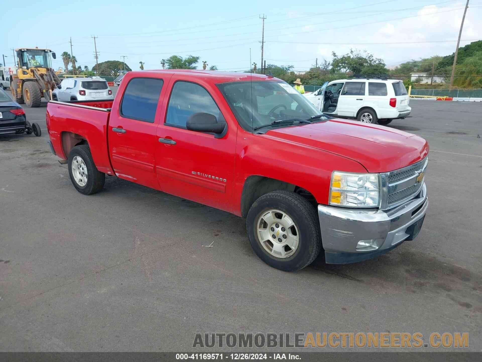 3GCPCSE72CG137948 CHEVROLET SILVERADO 1500 2012