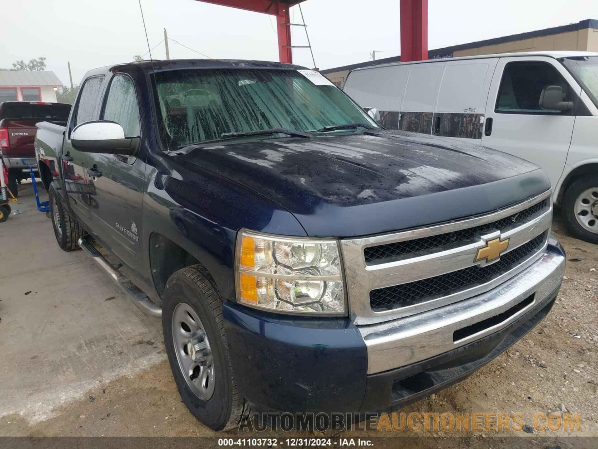 3GCPCSEA5BG150008 CHEVROLET SILVERADO 1500 2011