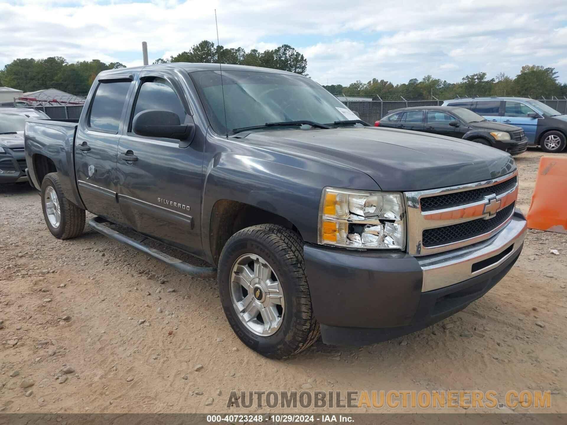 3GCPCSEA8BG119111 CHEVROLET SILVERADO 1500 2011