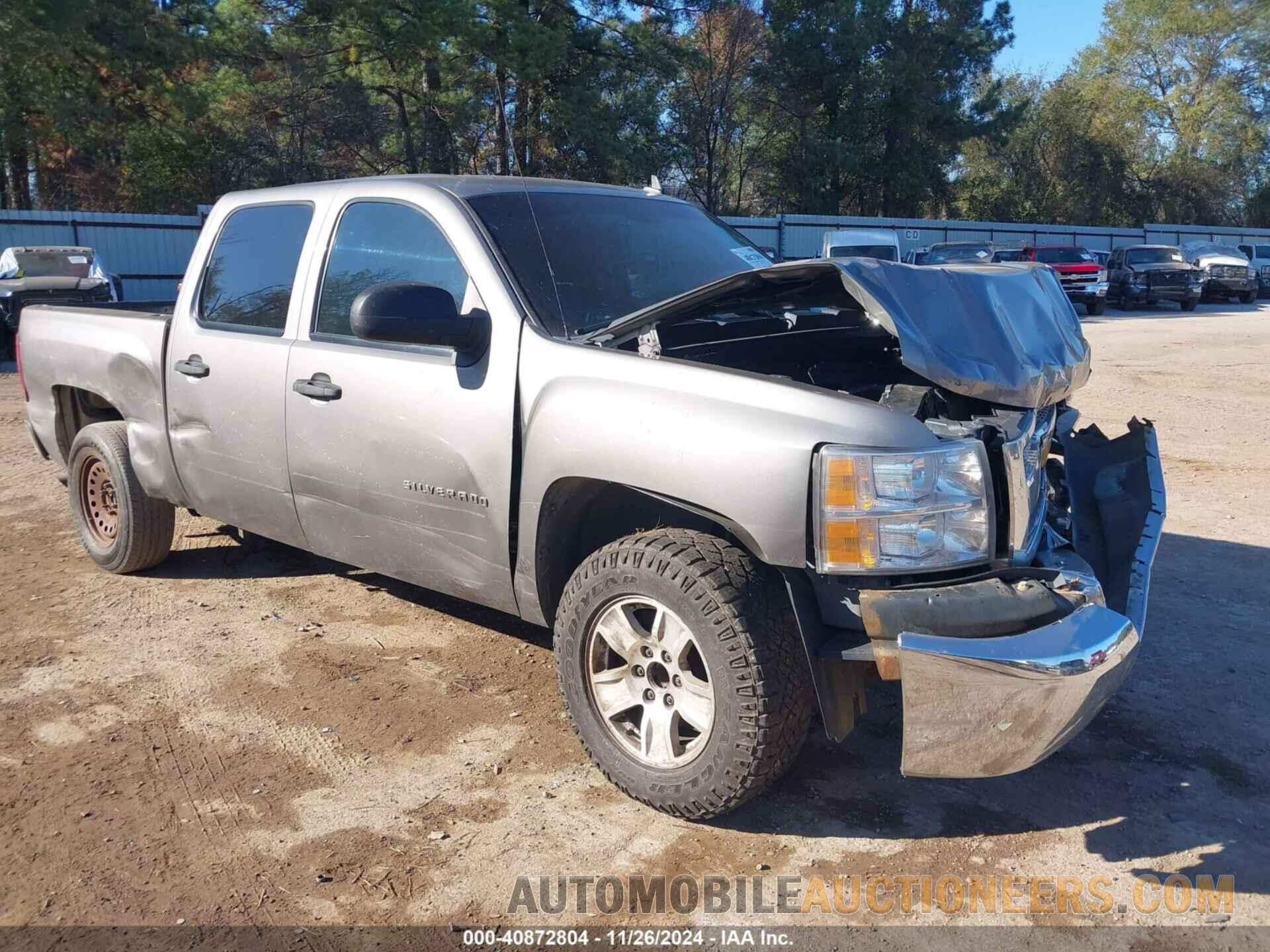 3GCPCSEA8CG275229 CHEVROLET SILVERADO 1500 2012