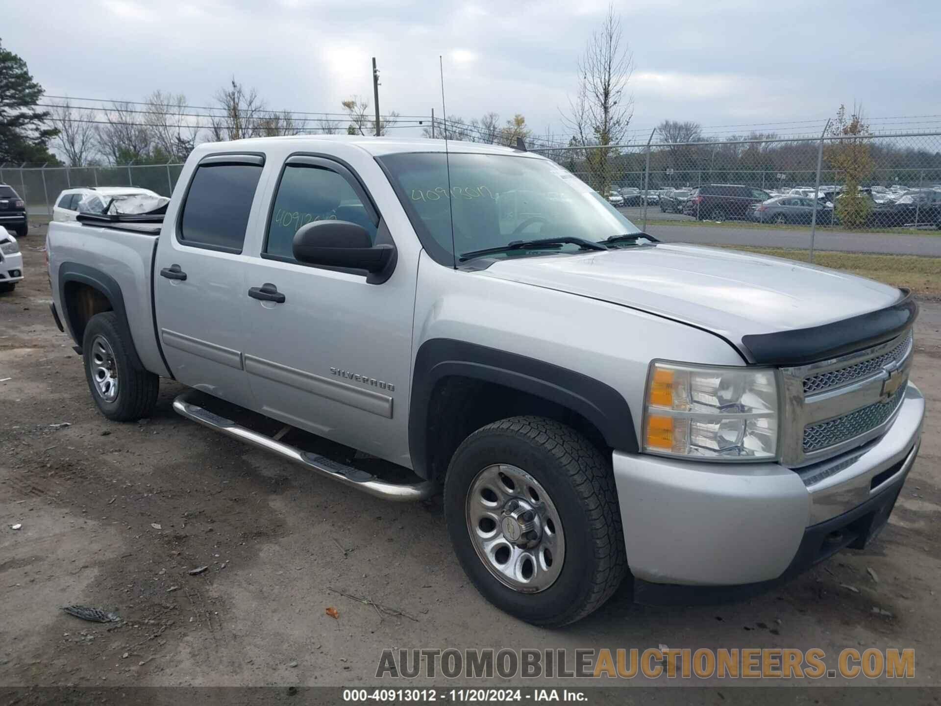 3GCPCSEA9BG392462 CHEVROLET SILVERADO 1500 2011