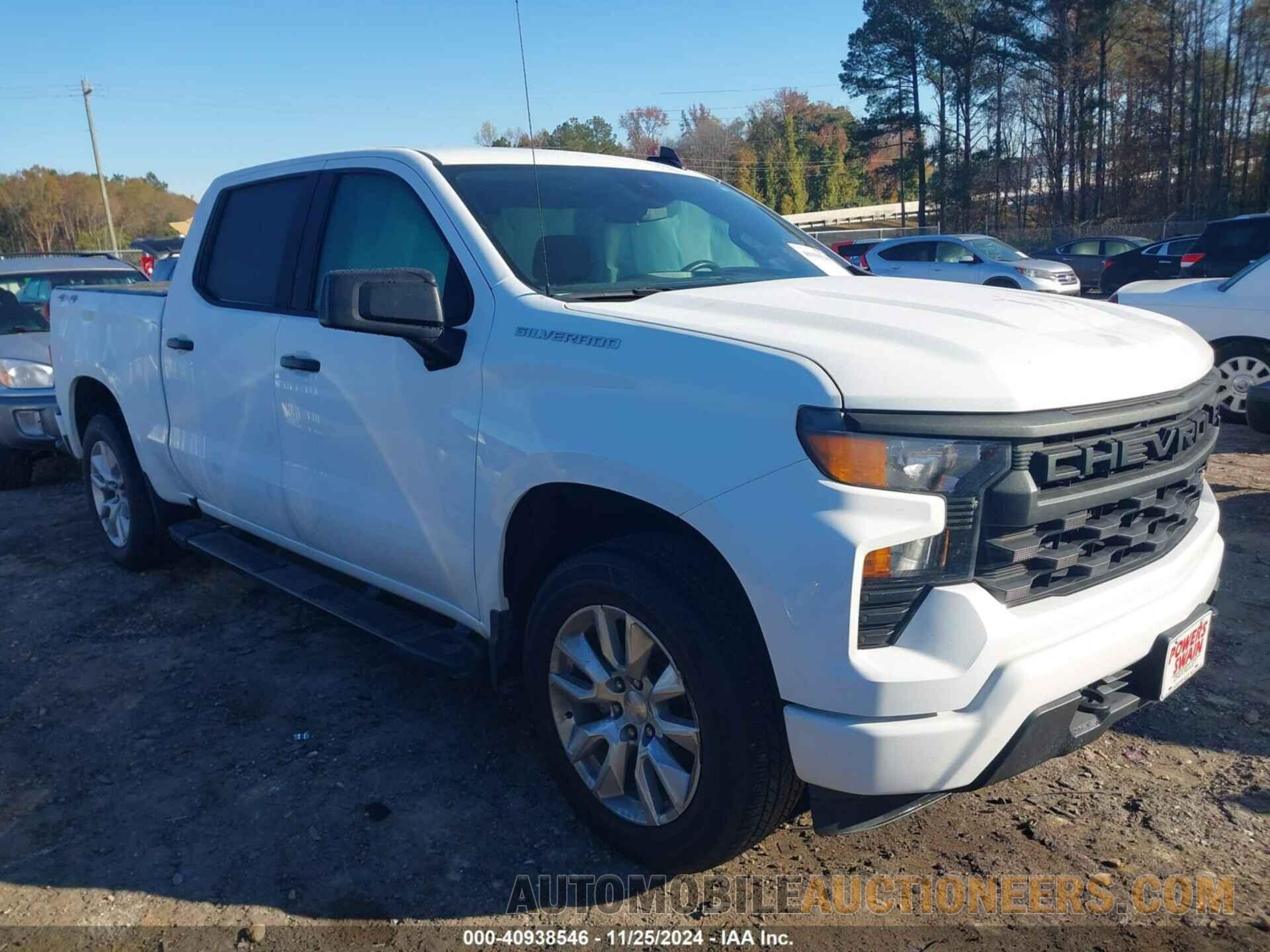 3GCPDBEK0RG117658 CHEVROLET SILVERADO 1500 2024