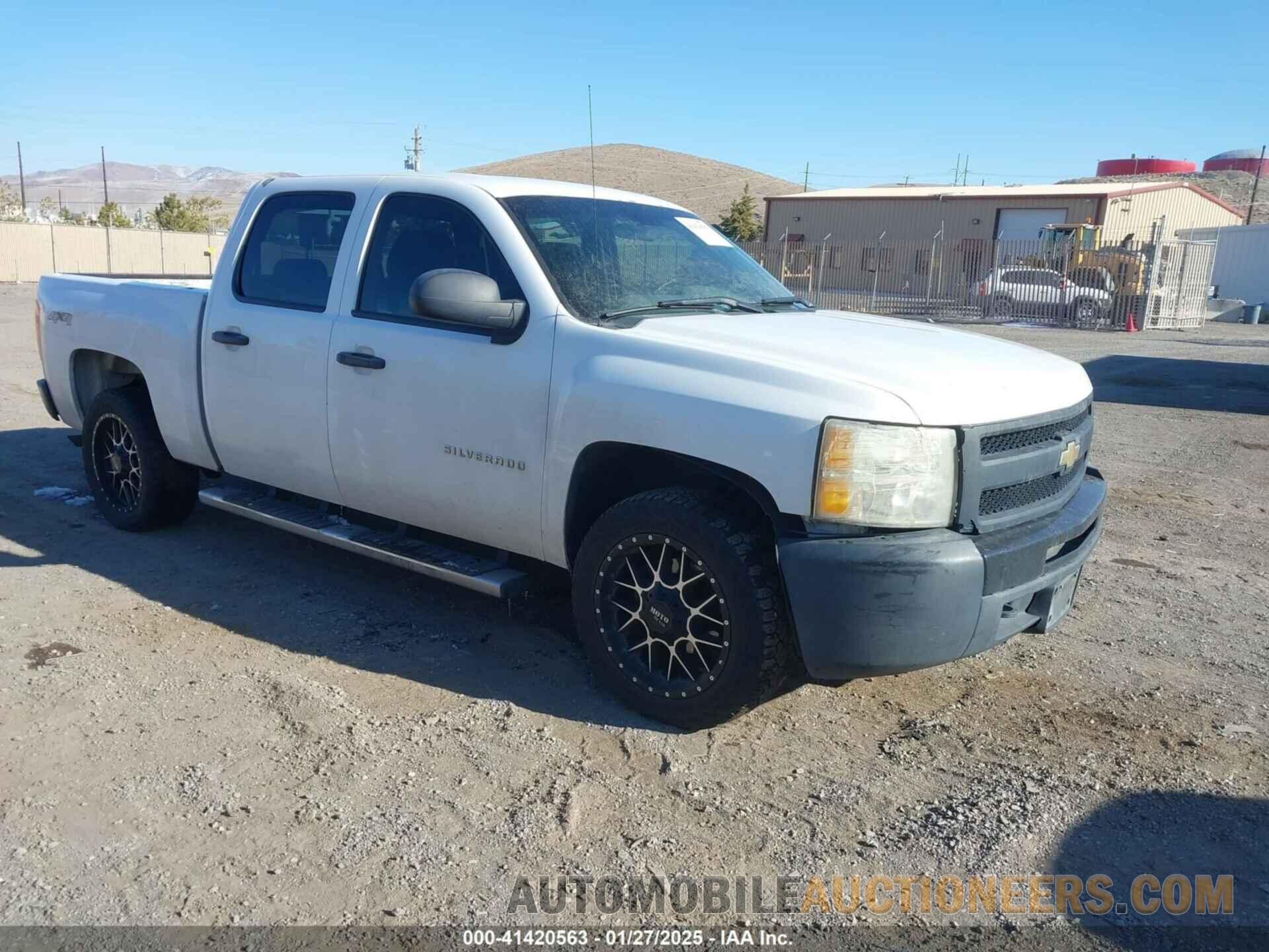 3GCPKPE37BG406098 CHEVROLET SILVERADO 1500 2011