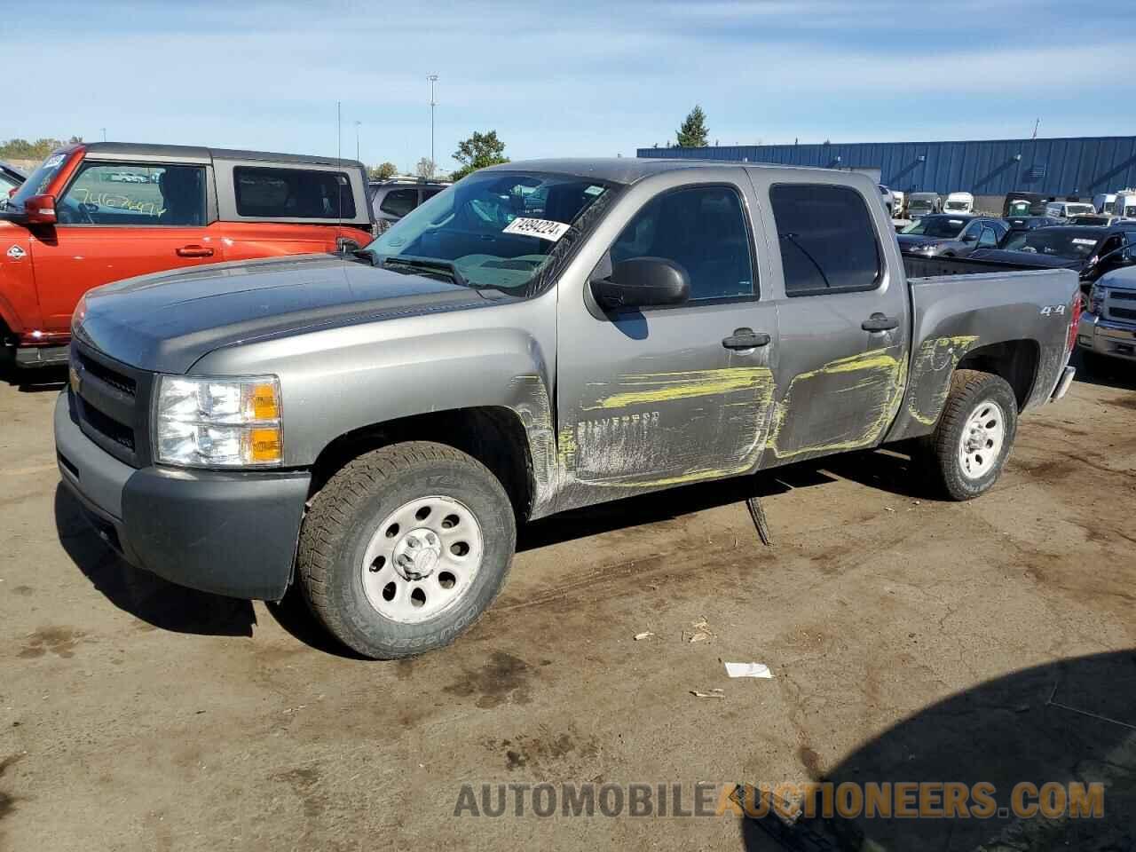 3GCPKPEA4DG342782 CHEVROLET ALL Models 2013