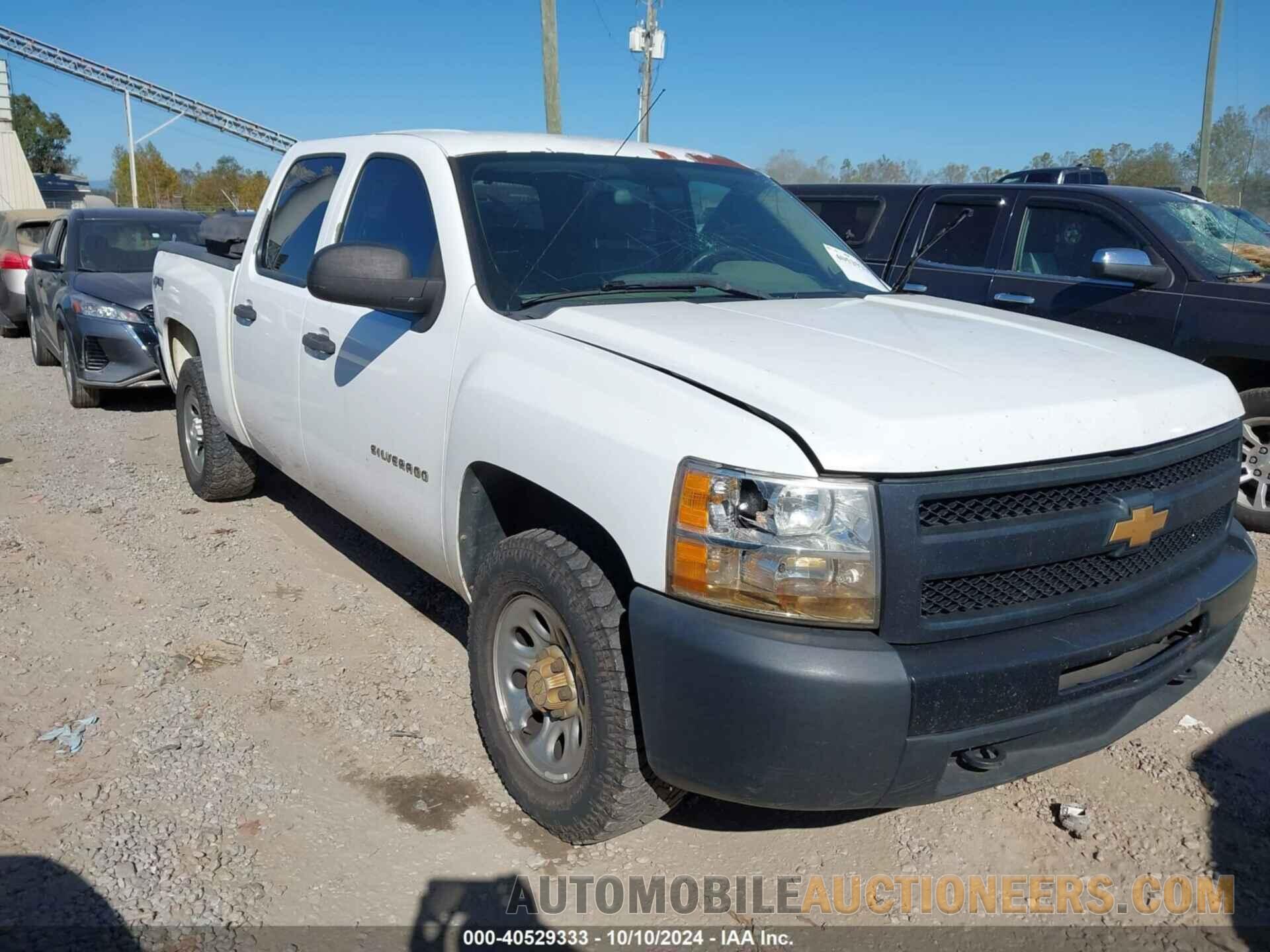 3GCPKPEA6DG187698 CHEVROLET SILVERADO 1500 2013