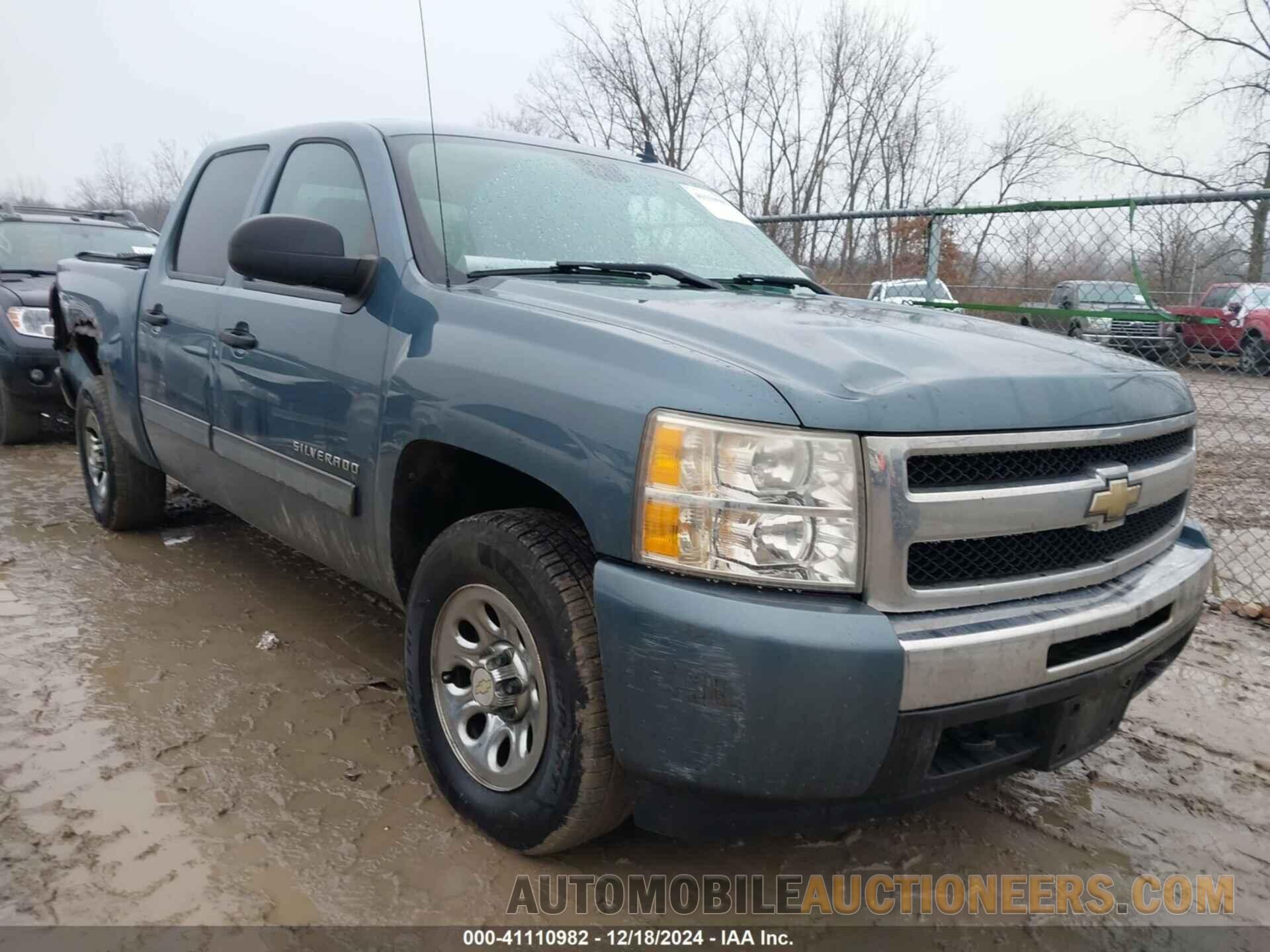 3GCPKREA2BG399278 CHEVROLET SILVERADO 1500 2011