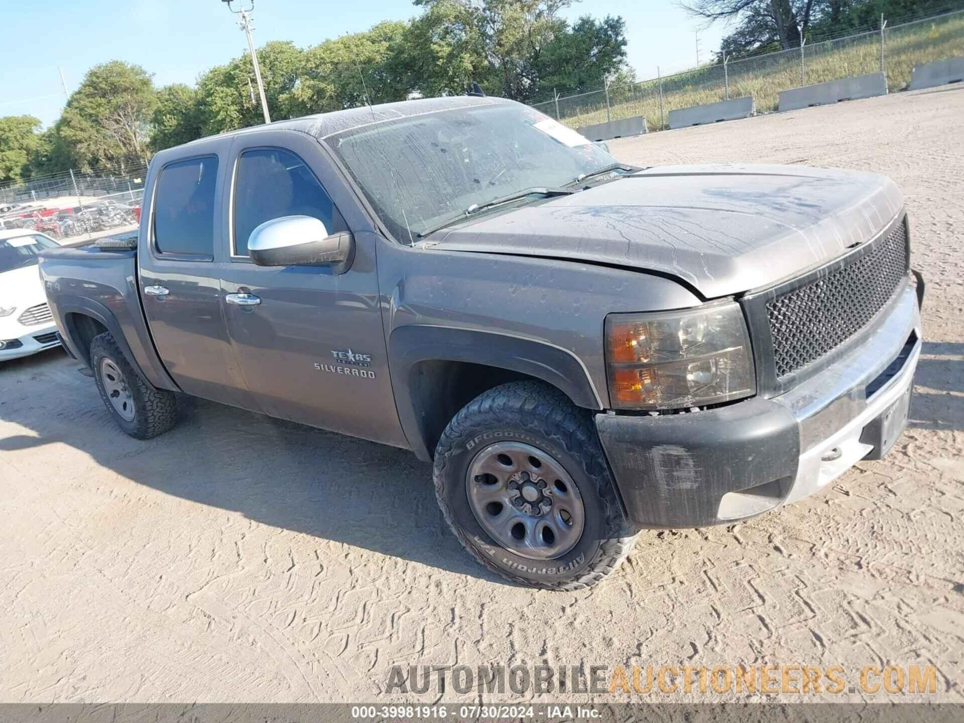 3GCPKREA6DG348417 CHEVROLET SILVERADO 1500 2013