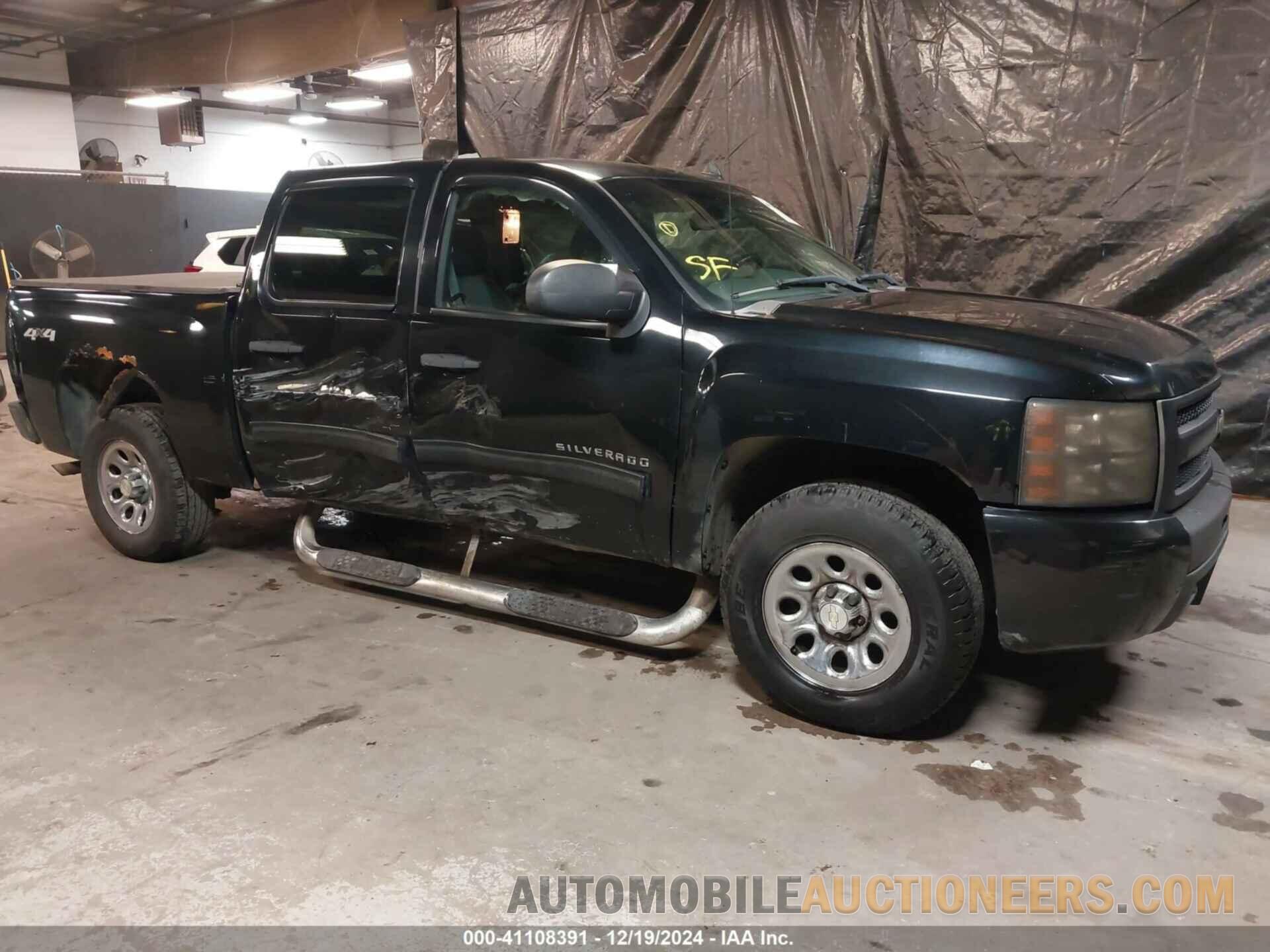 3GCPKREA8BG155926 CHEVROLET SILVERADO 1500 2011