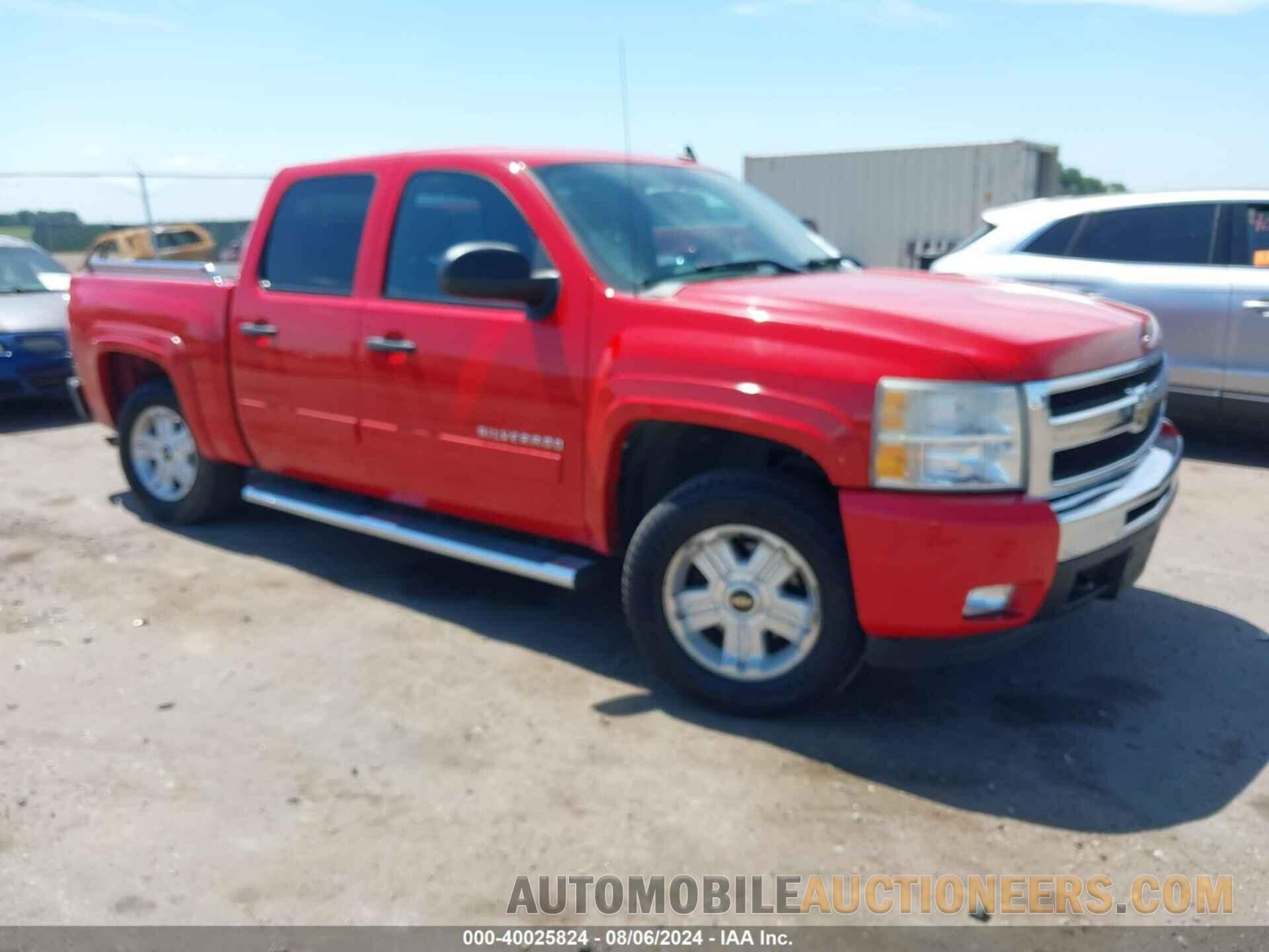 3GCPKSE30BG236542 CHEVROLET SILVERADO 1500 2011