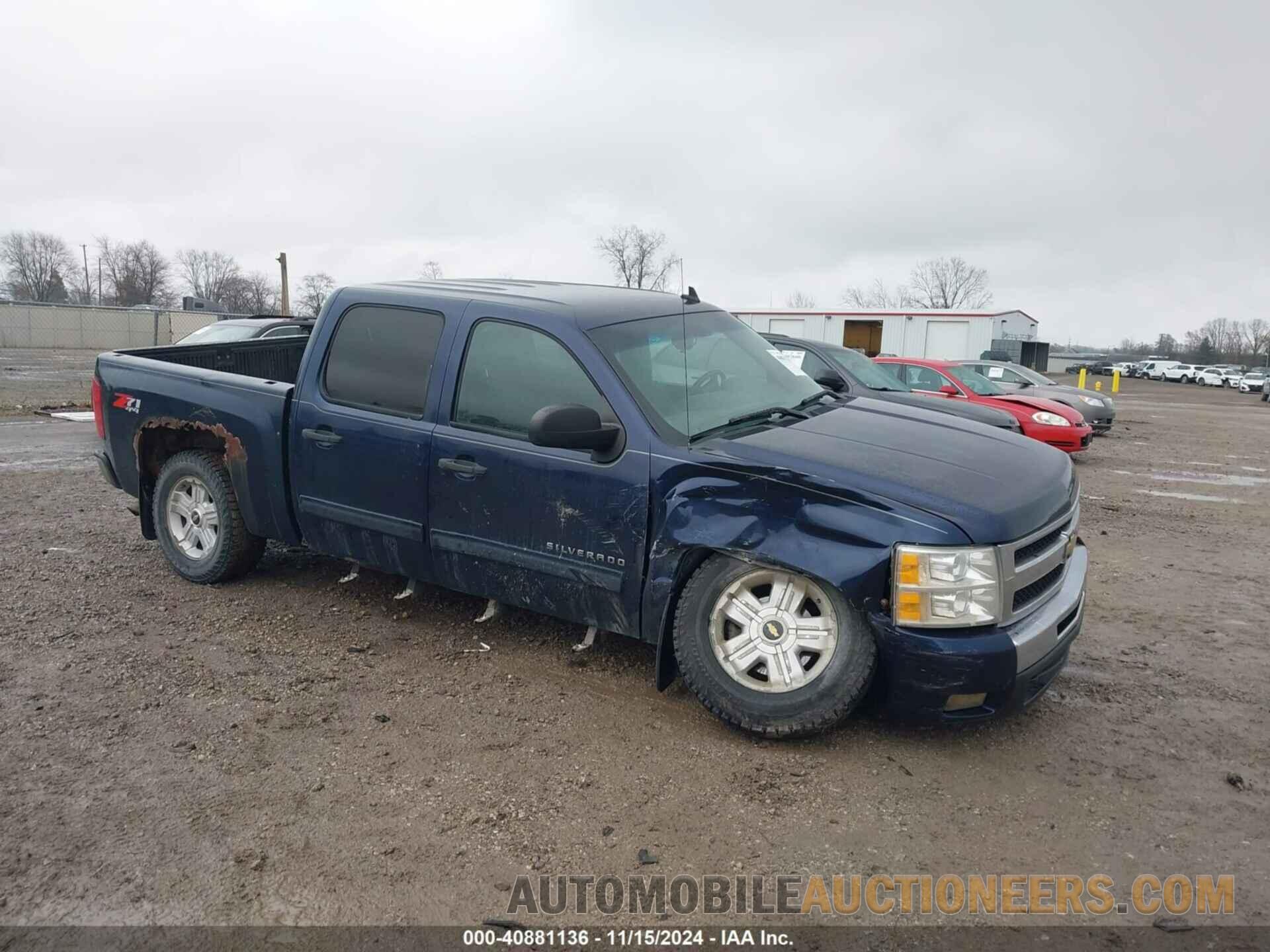 3GCPKSE30BG309683 CHEVROLET SILVERADO 1500 2011