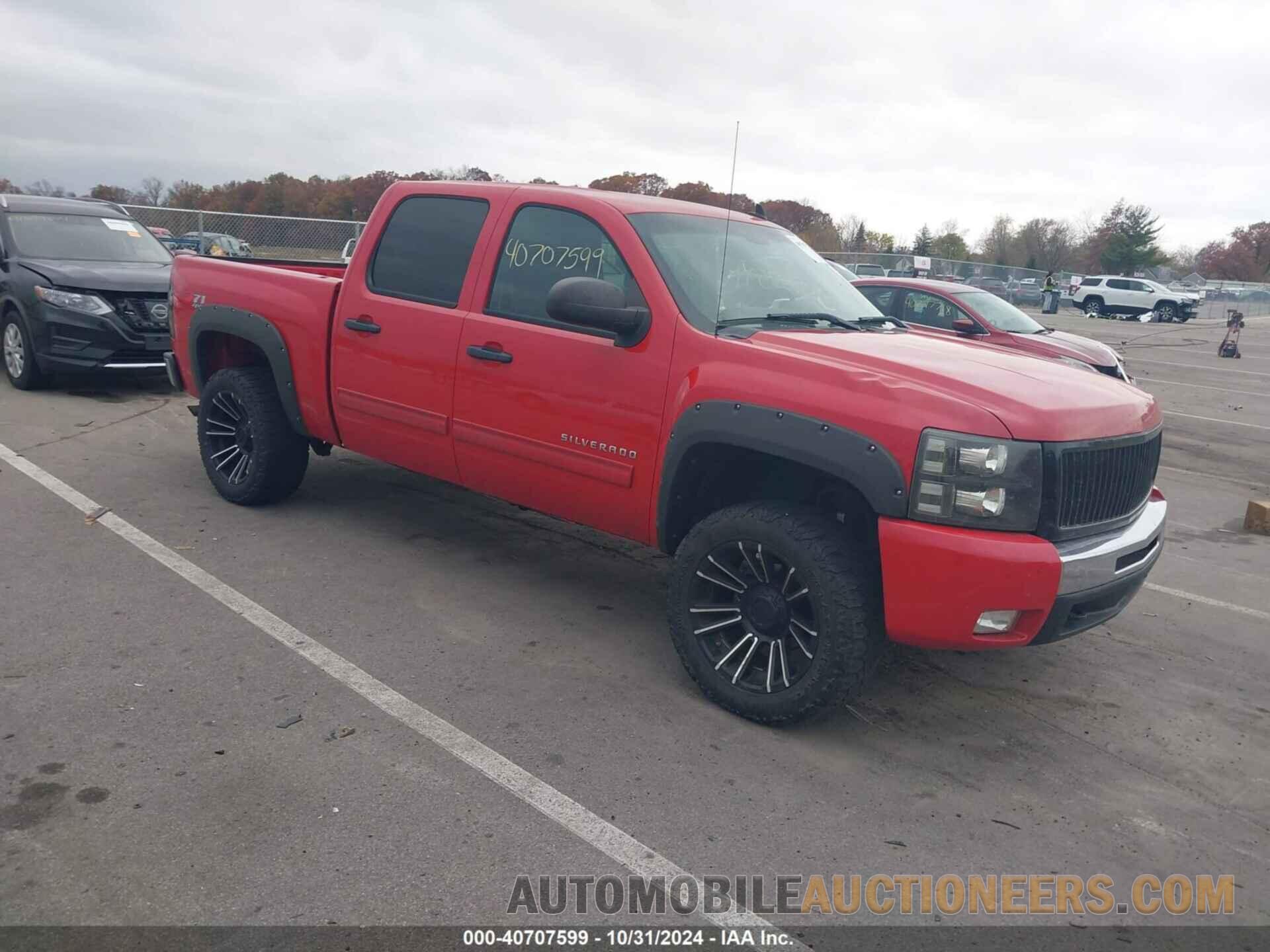 3GCPKSE30BG344580 CHEVROLET SILVERADO 1500 2011