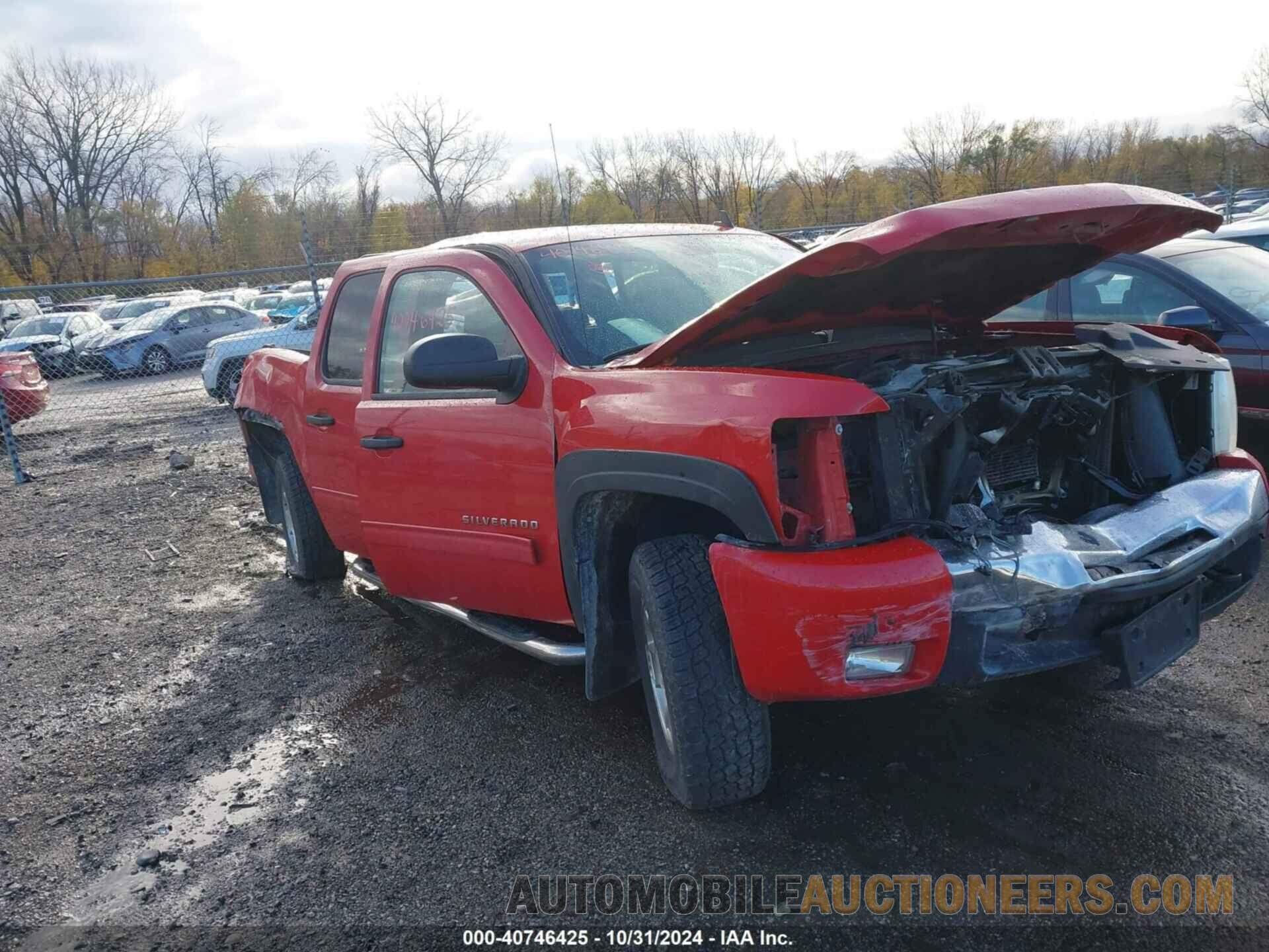 3GCPKSE31BG322541 CHEVROLET SILVERADO 1500 2011