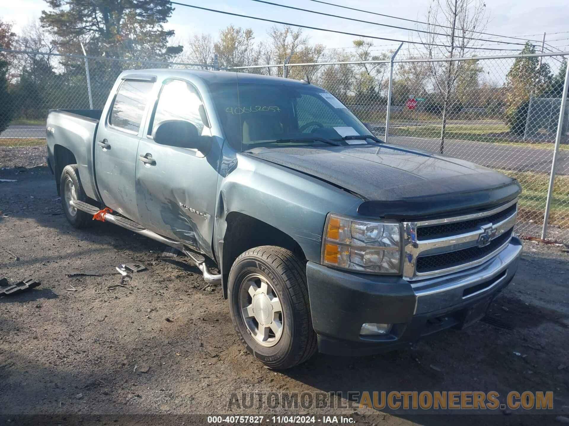 3GCPKSE32BG261295 CHEVROLET SILVERADO 1500 2011