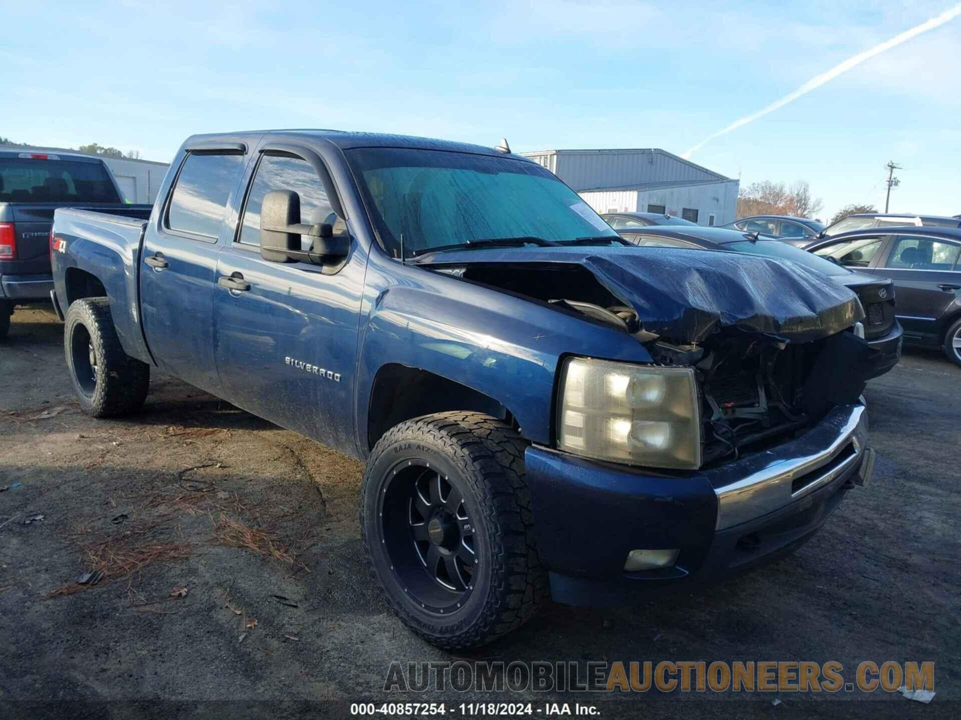 3GCPKSE32BG324685 CHEVROLET SILVERADO 1500 2011