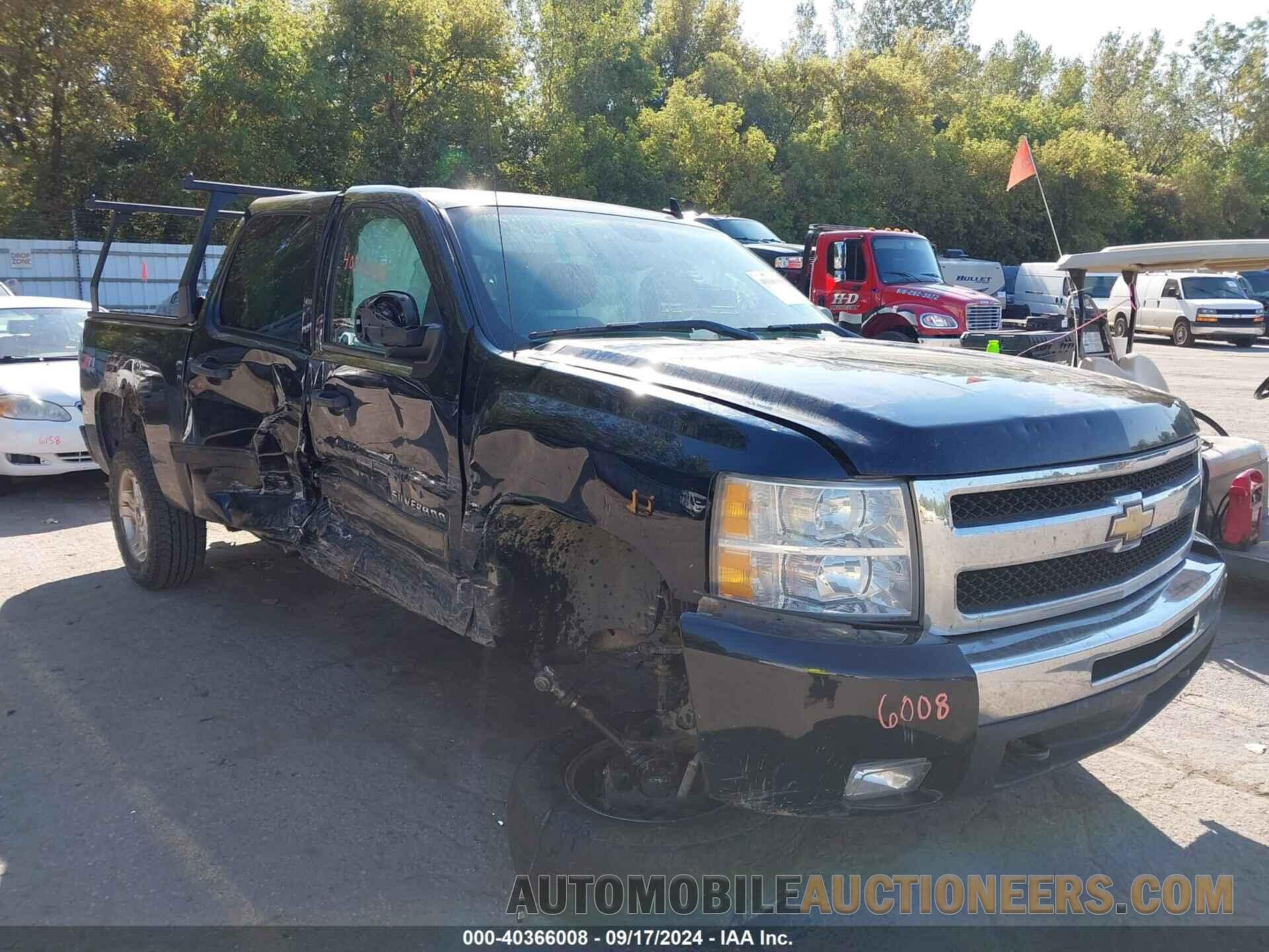 3GCPKSE32BG364913 CHEVROLET SILVERADO 1500 2011