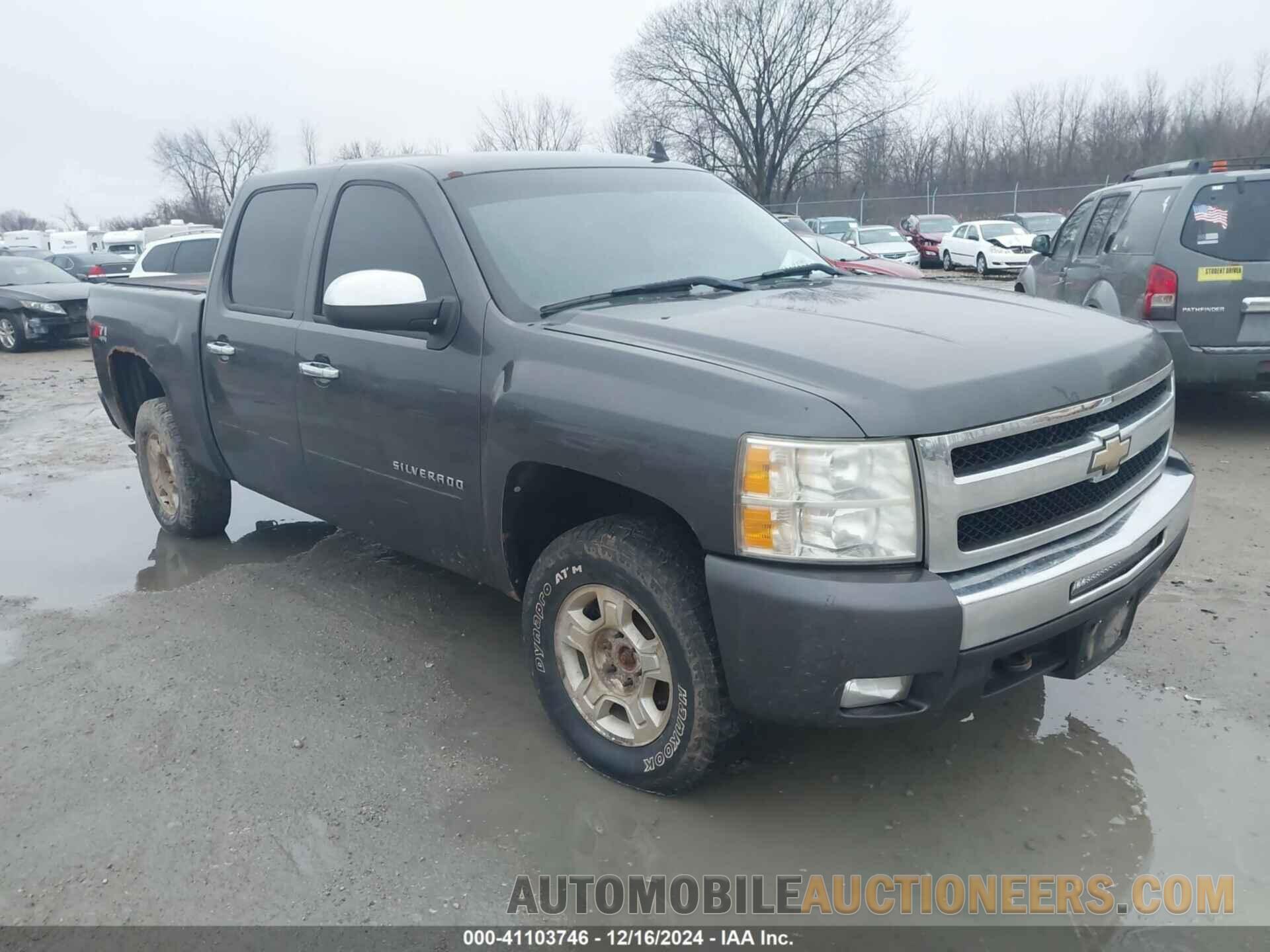 3GCPKSE34BG124312 CHEVROLET SILVERADO 1500 2011