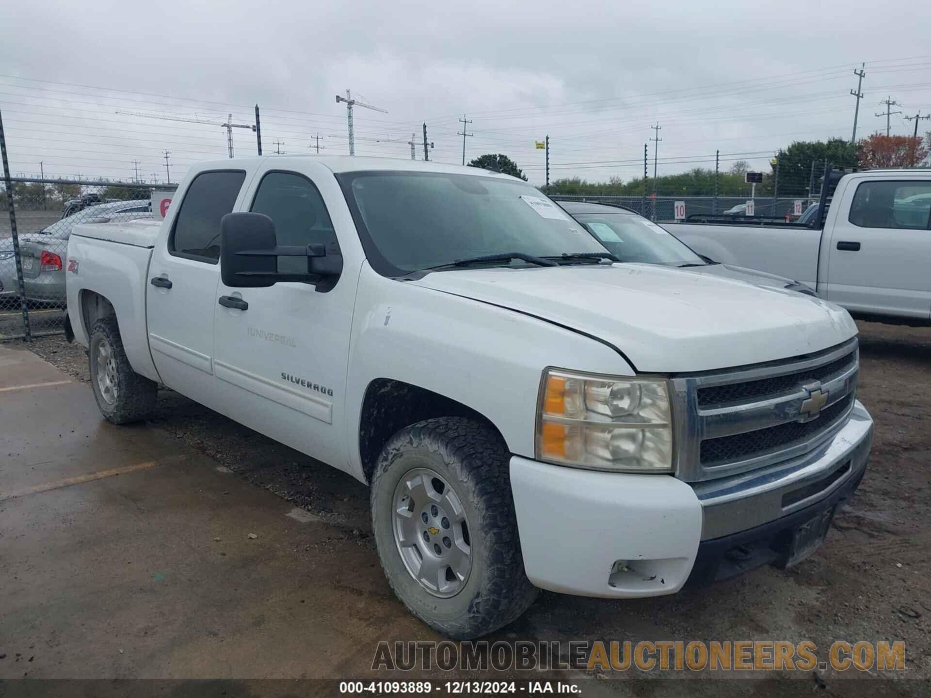 3GCPKSE34BG311517 CHEVROLET SILVERADO 1500 2011