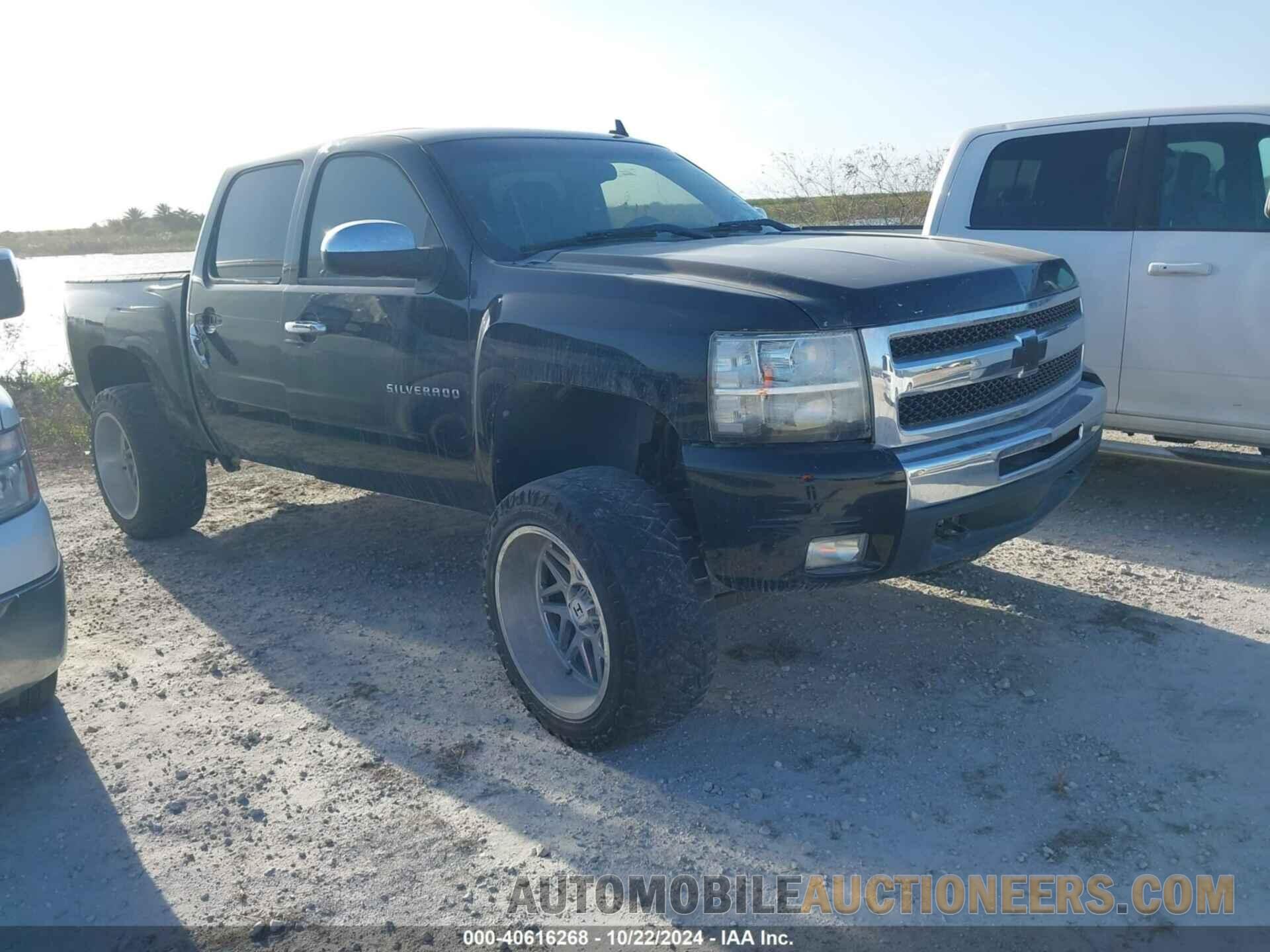 3GCPKSE35BG162101 CHEVROLET SILVERADO 1500 2011