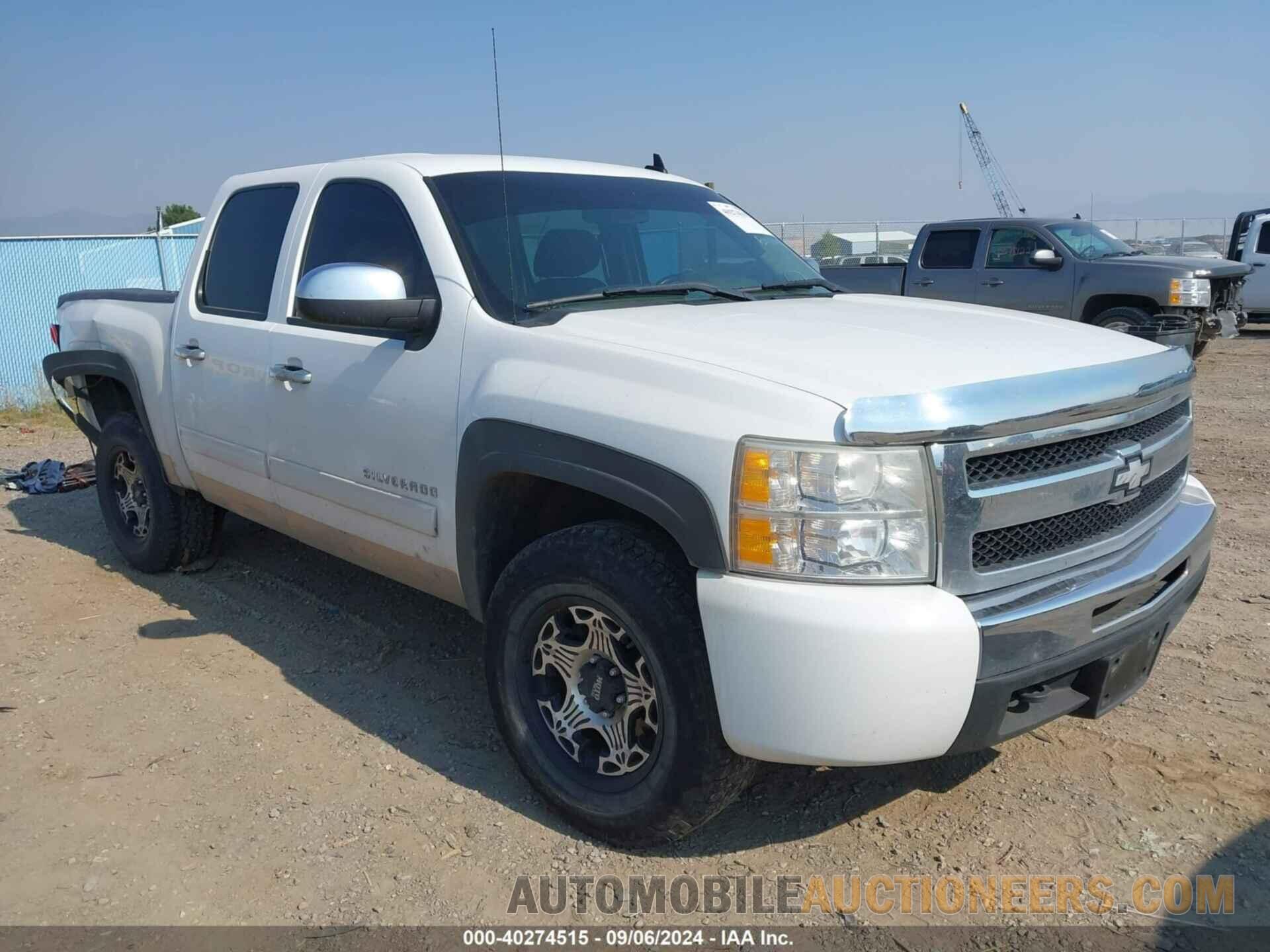 3GCPKSE3XBG177211 CHEVROLET SILVERADO 1500 2011