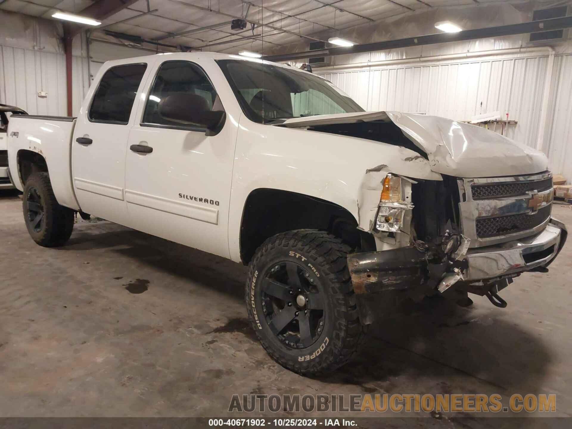 3GCPKSE70DG364463 CHEVROLET SILVERADO 1500 2013