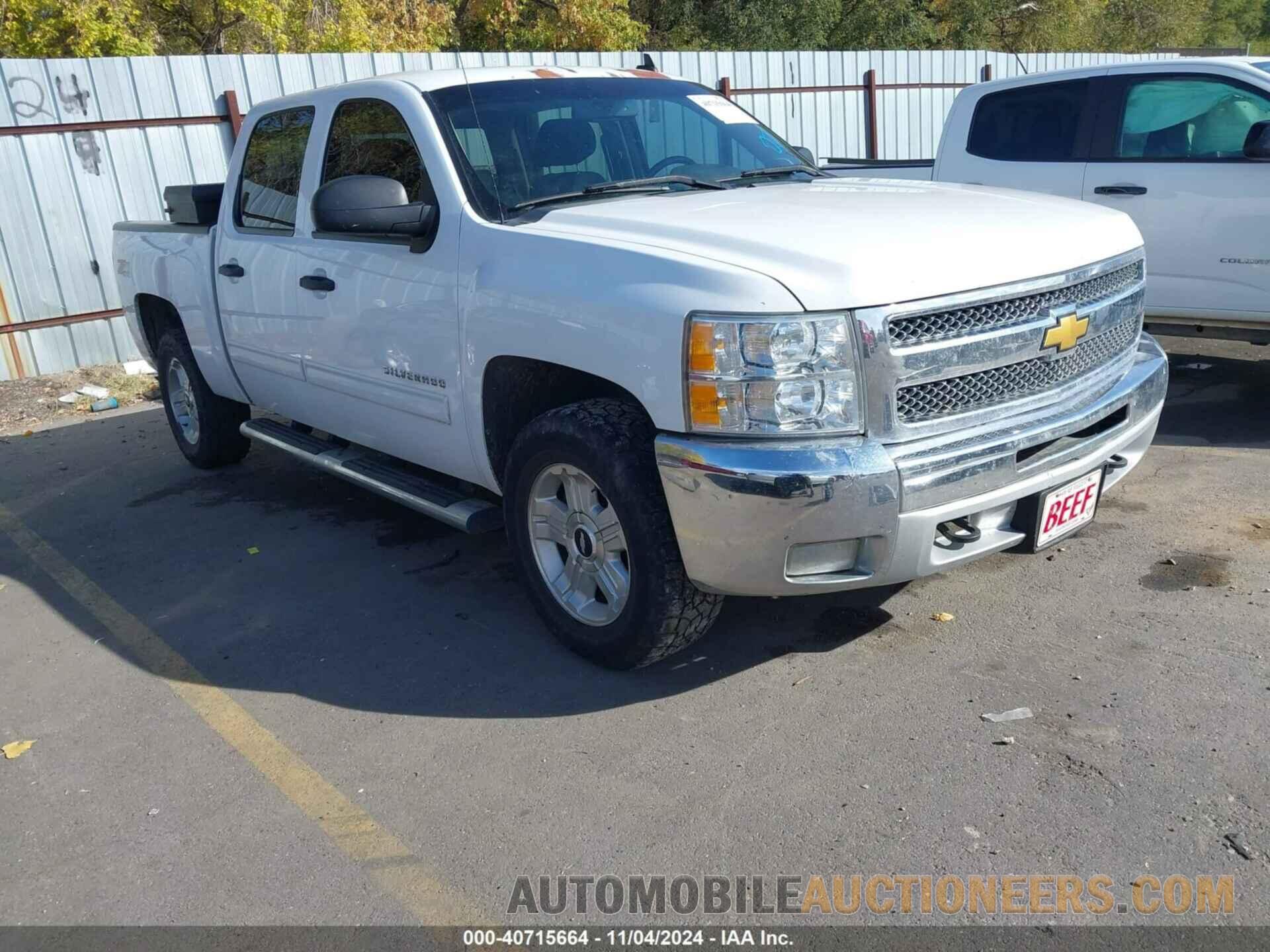 3GCPKSE72DG127831 CHEVROLET SILVERADO 1500 2013