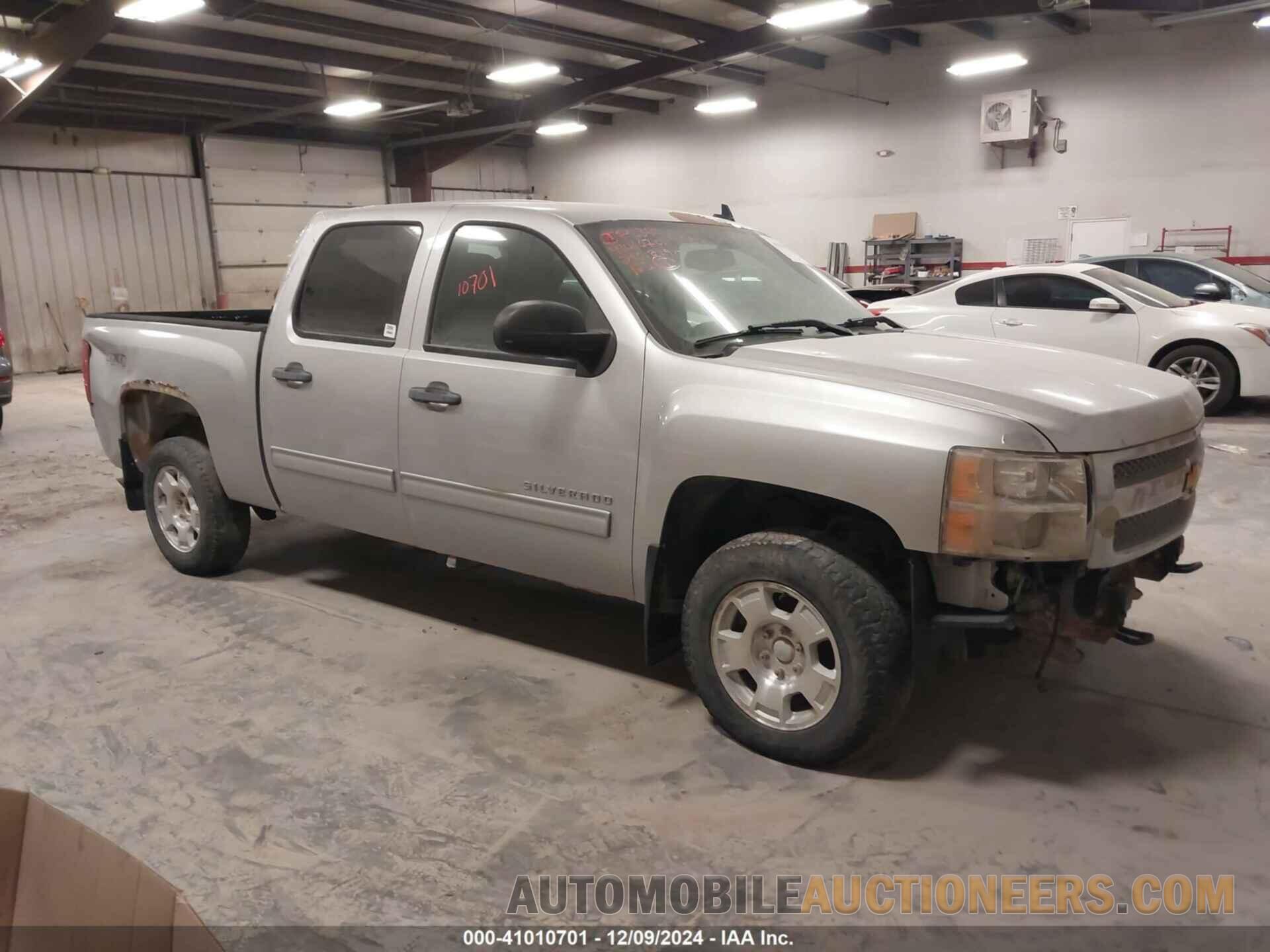 3GCPKSE73DG225413 CHEVROLET SILVERADO 1500 2013