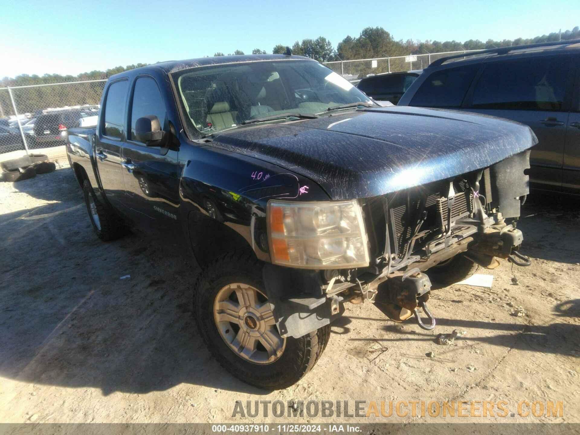 3GCPKSE75CG283439 CHEVROLET SILVERADO 1500 2012