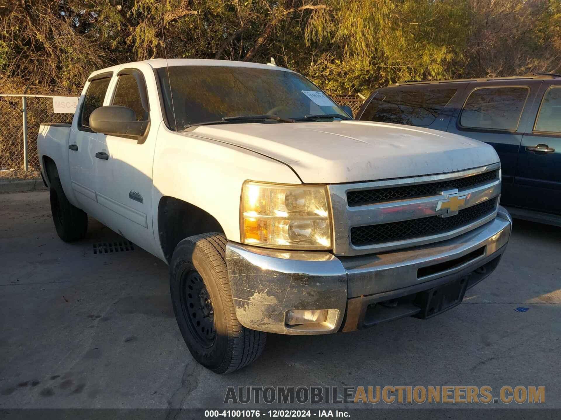 3GCPKSE75DG183570 CHEVROLET SILVERADO 1500 2013